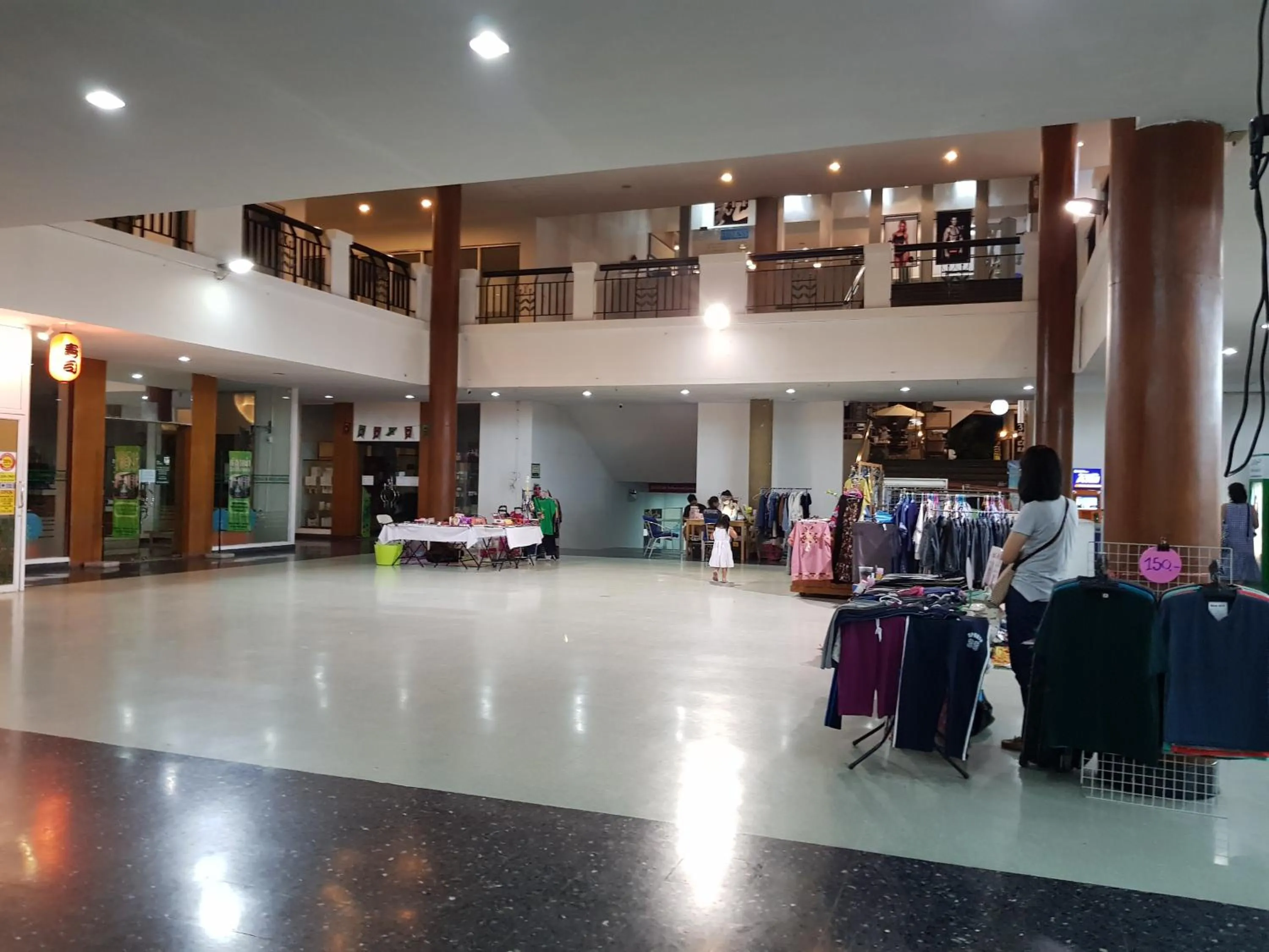 People in The Park Land Bangna by Nudda