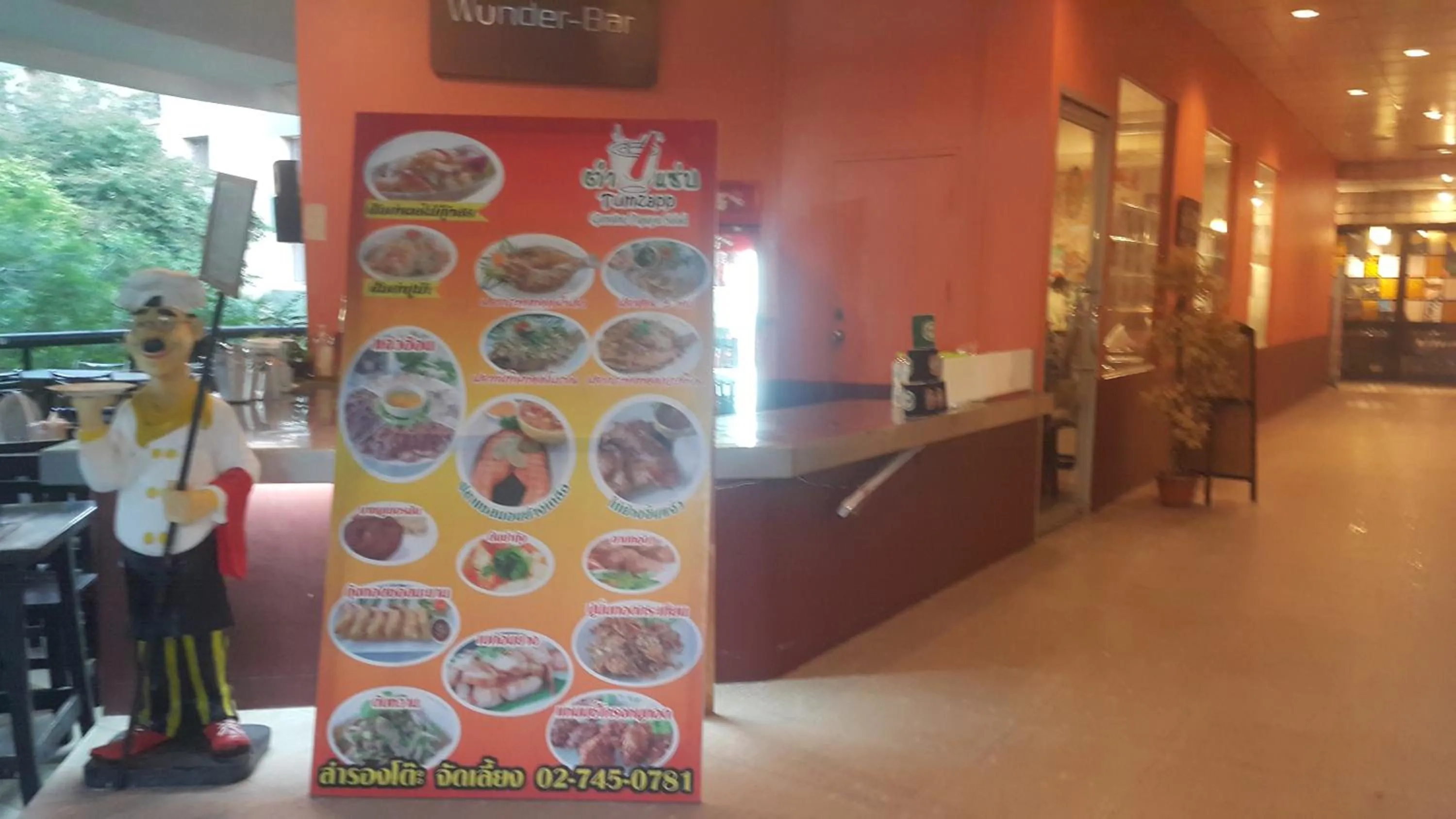 Lounge or bar in The Park Land Bangna by Nudda