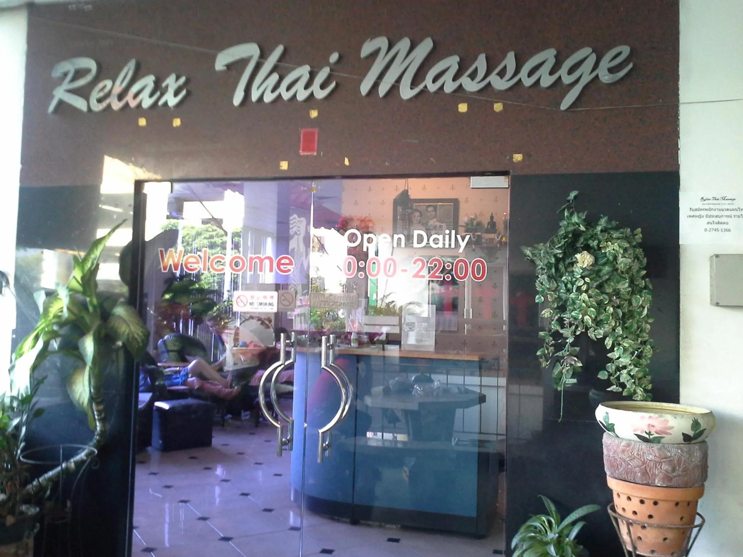 Activities in The Park Land Bangna by Nudda