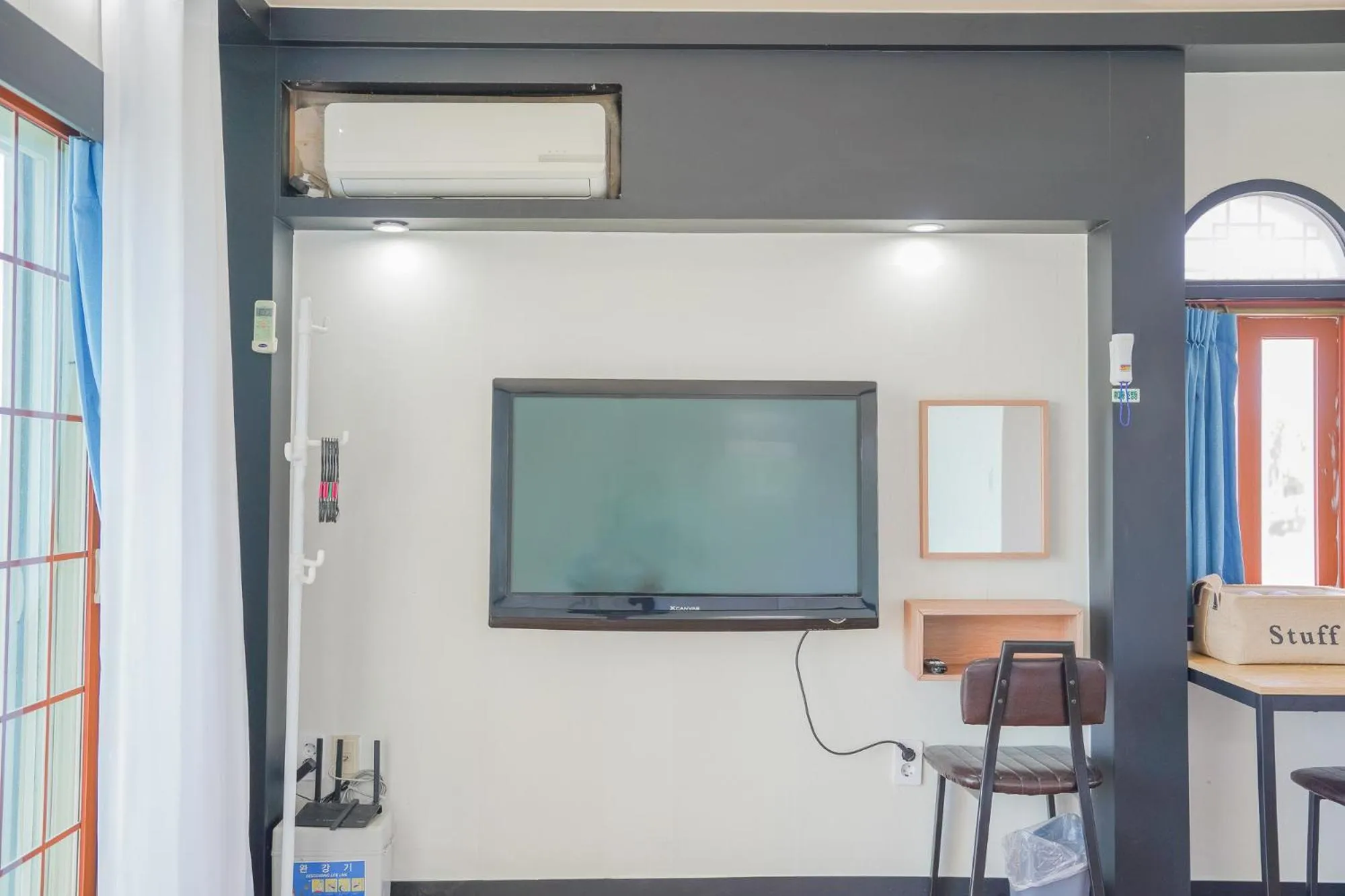 TV and multimedia in ttottot Jeju Backpackers