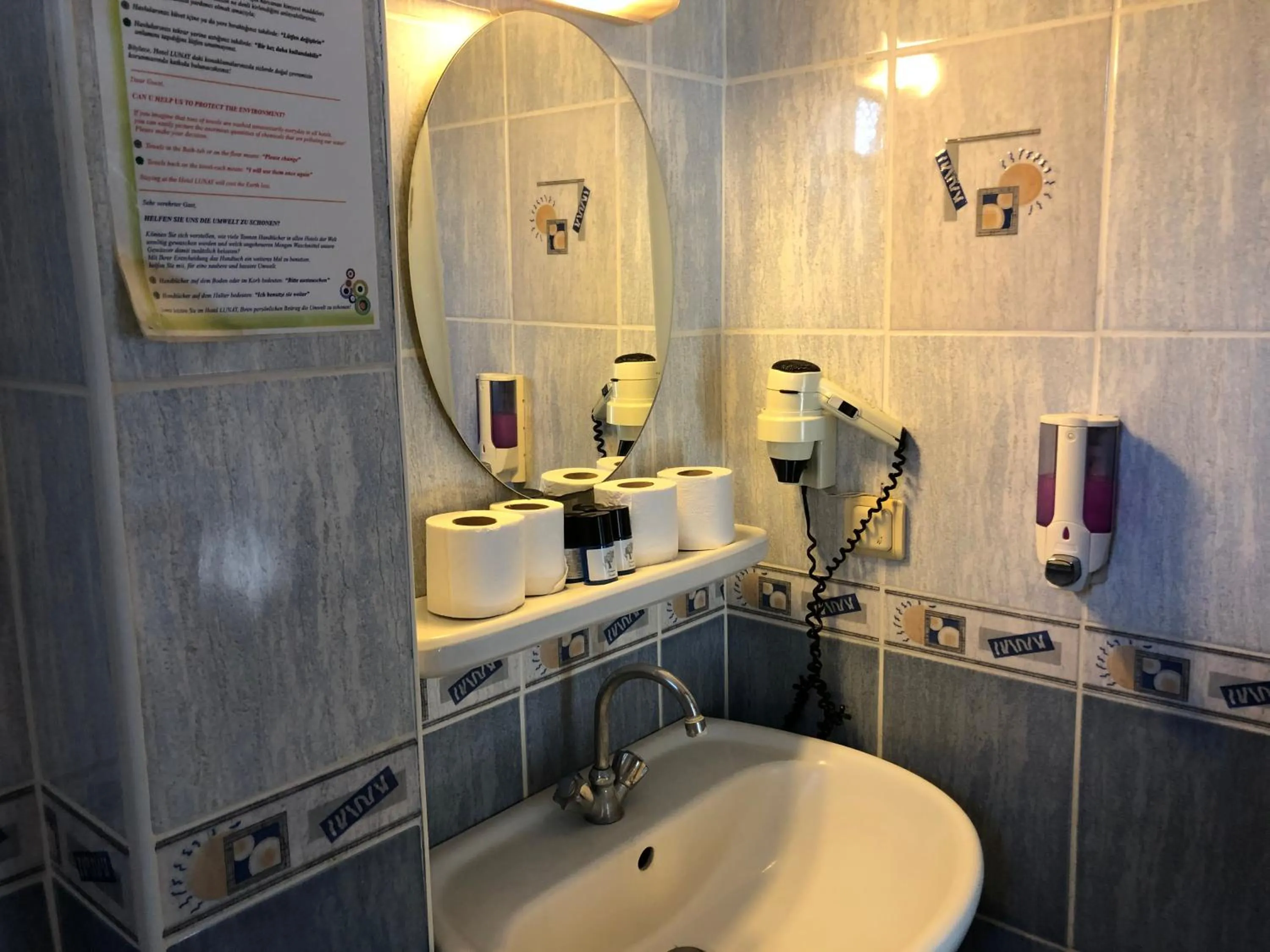 Toilet in Hotel Lunay