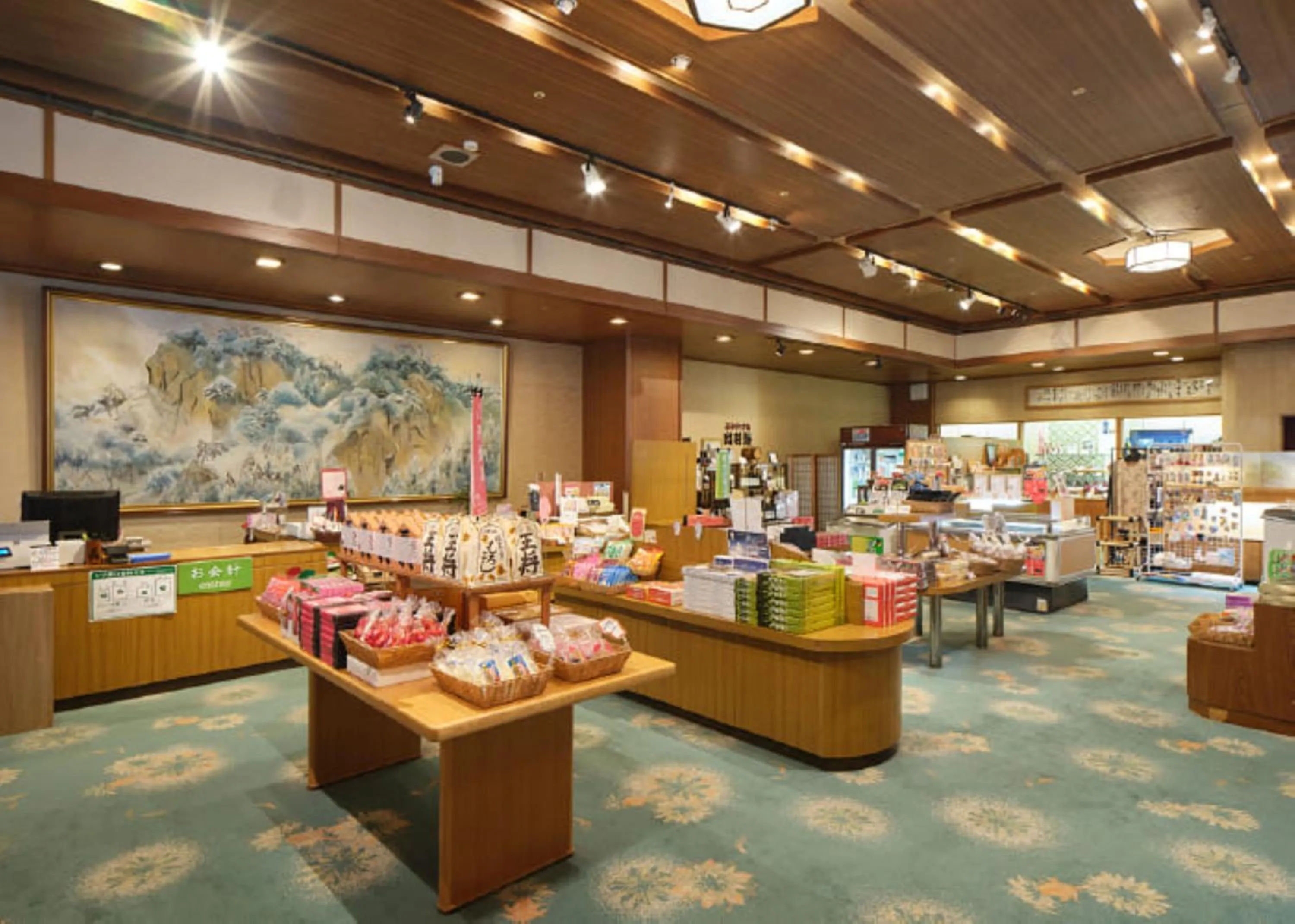 Shopping Area in Takinoyu Hotel