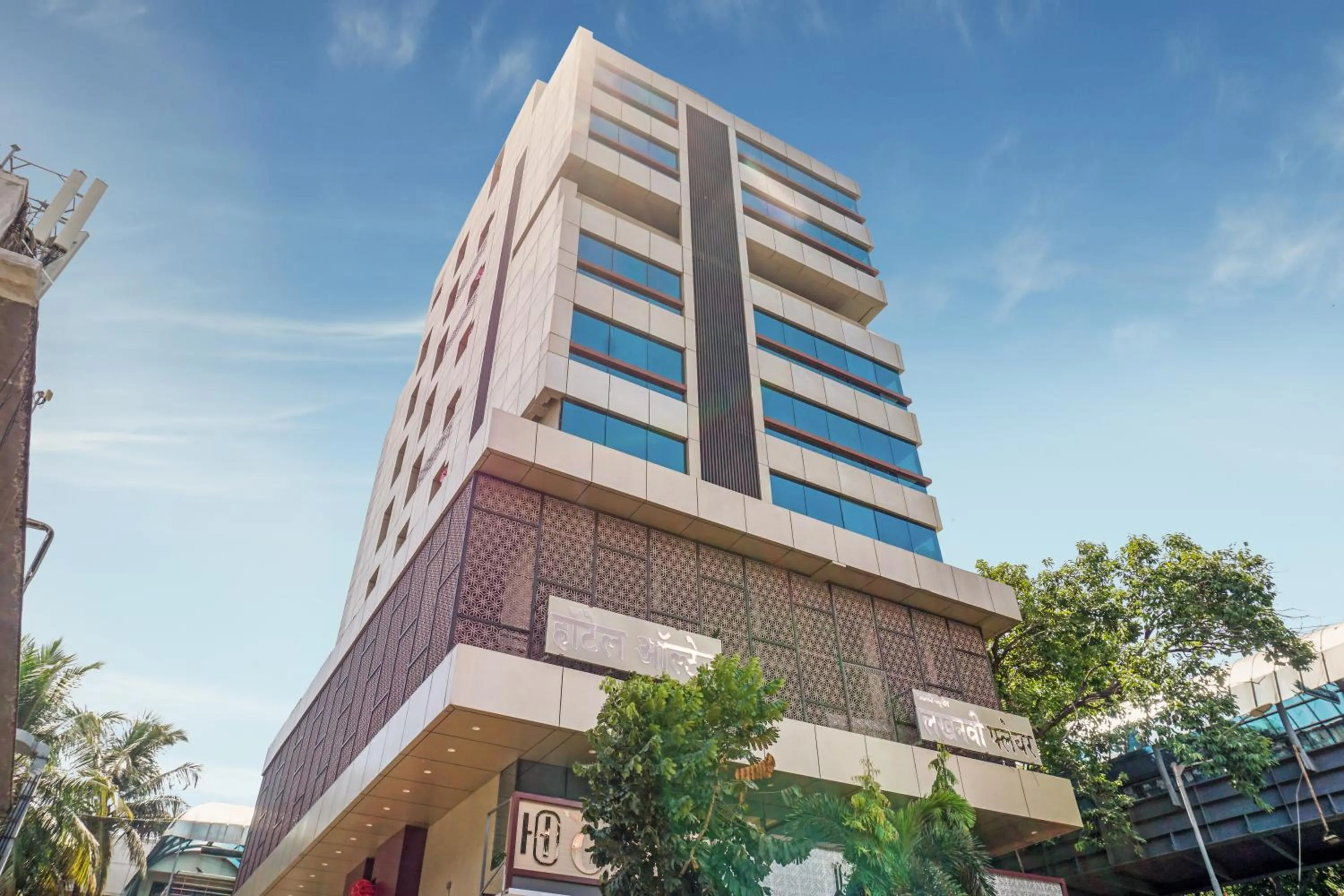 Property building in Hotel Olten