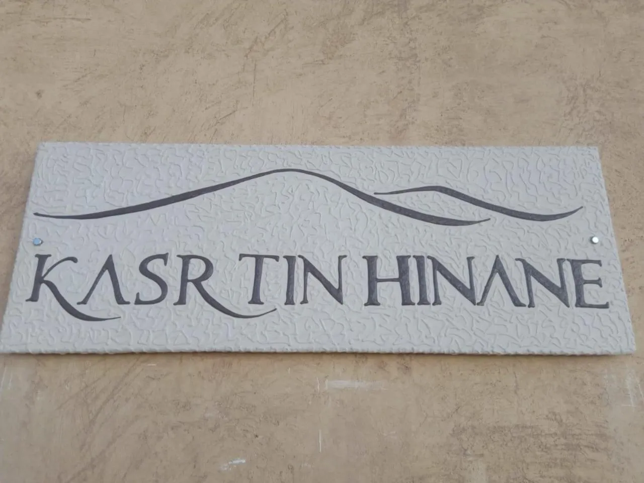 Property logo or sign in Kasr Tin Hinane