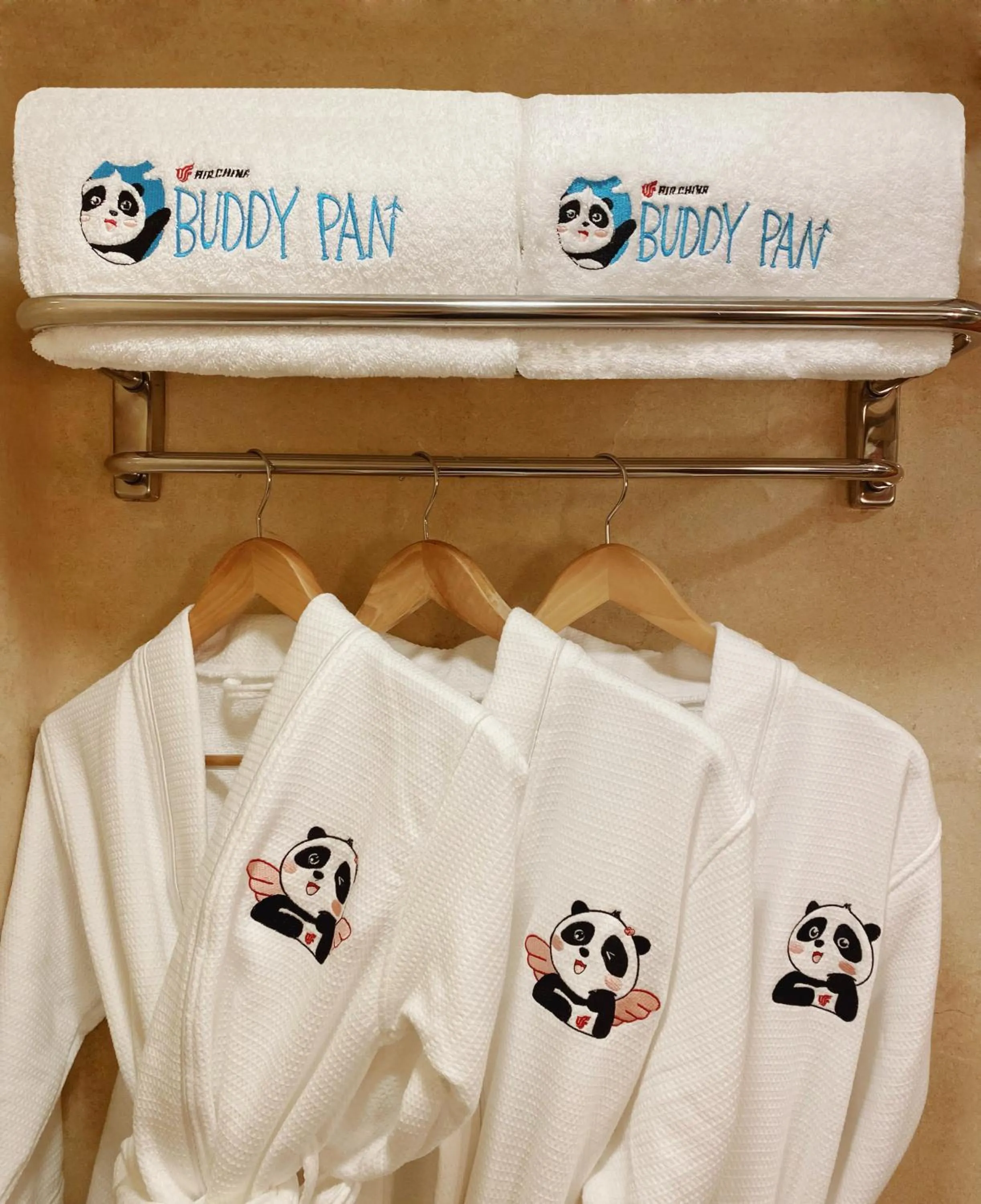 Logo/Certificate/Sign in Air China Boyue Beijing Hotel