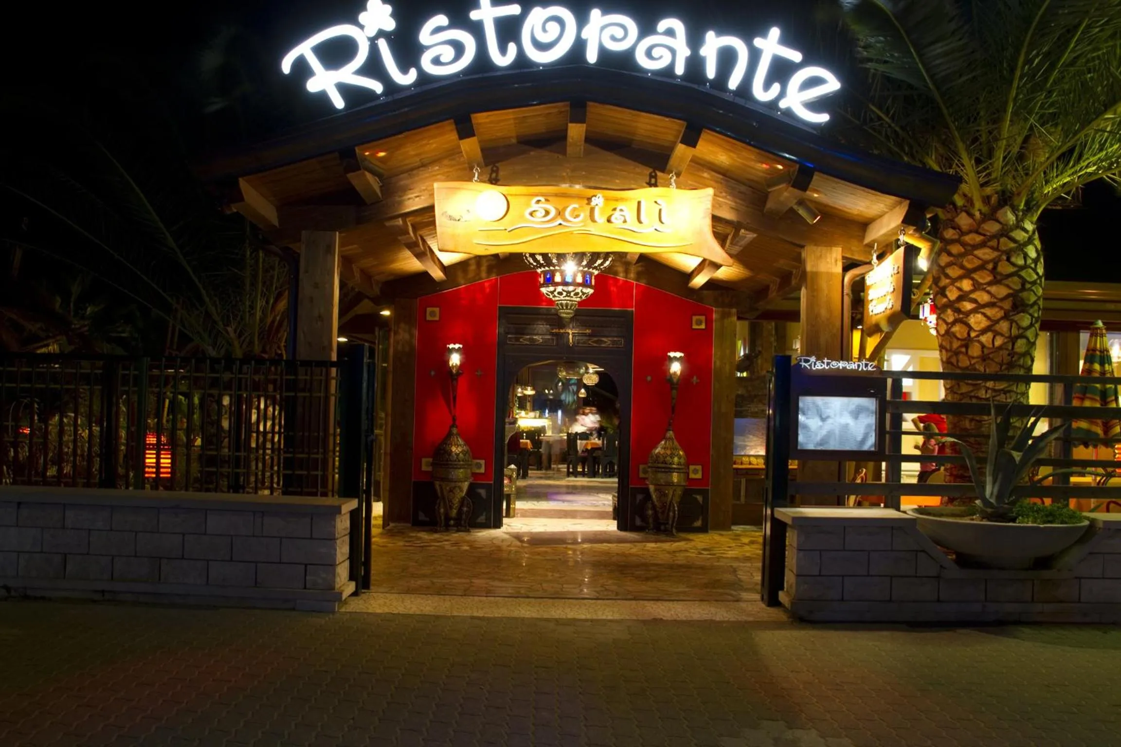 Restaurant/places to eat in Hotel Scialì