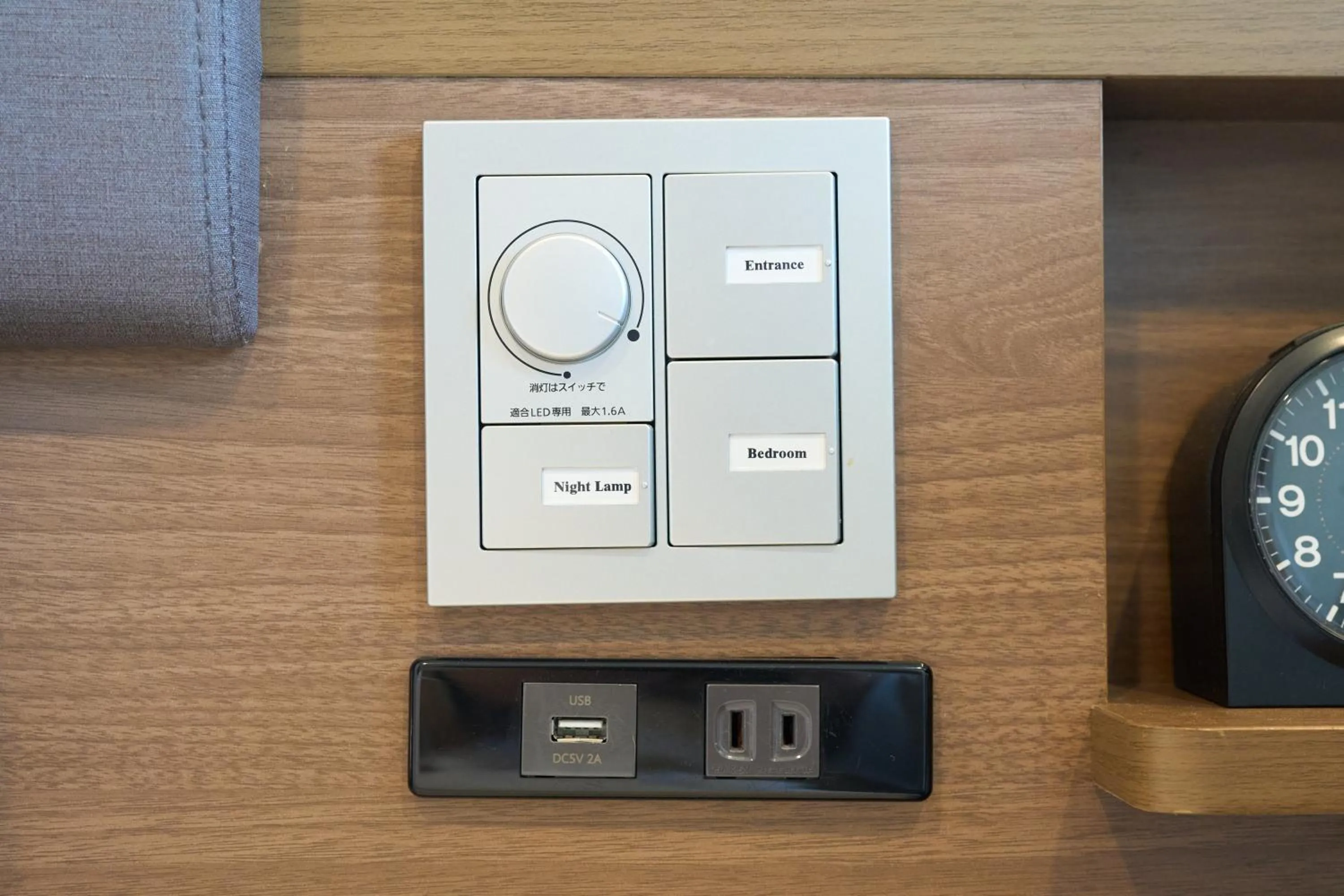 Other in Via Inn Abeno Tennoji