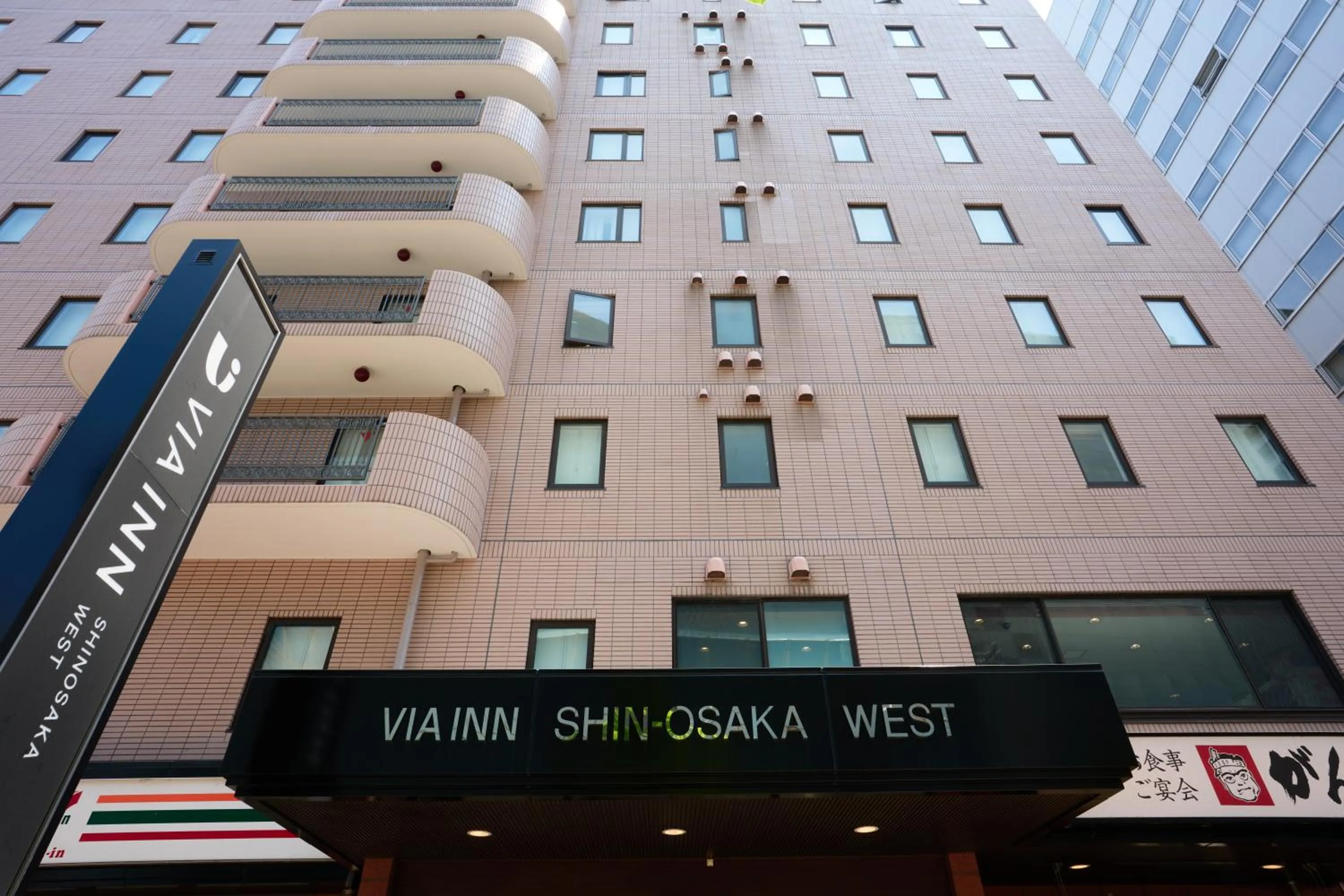 Property building in Via Inn Shin-Osaka West