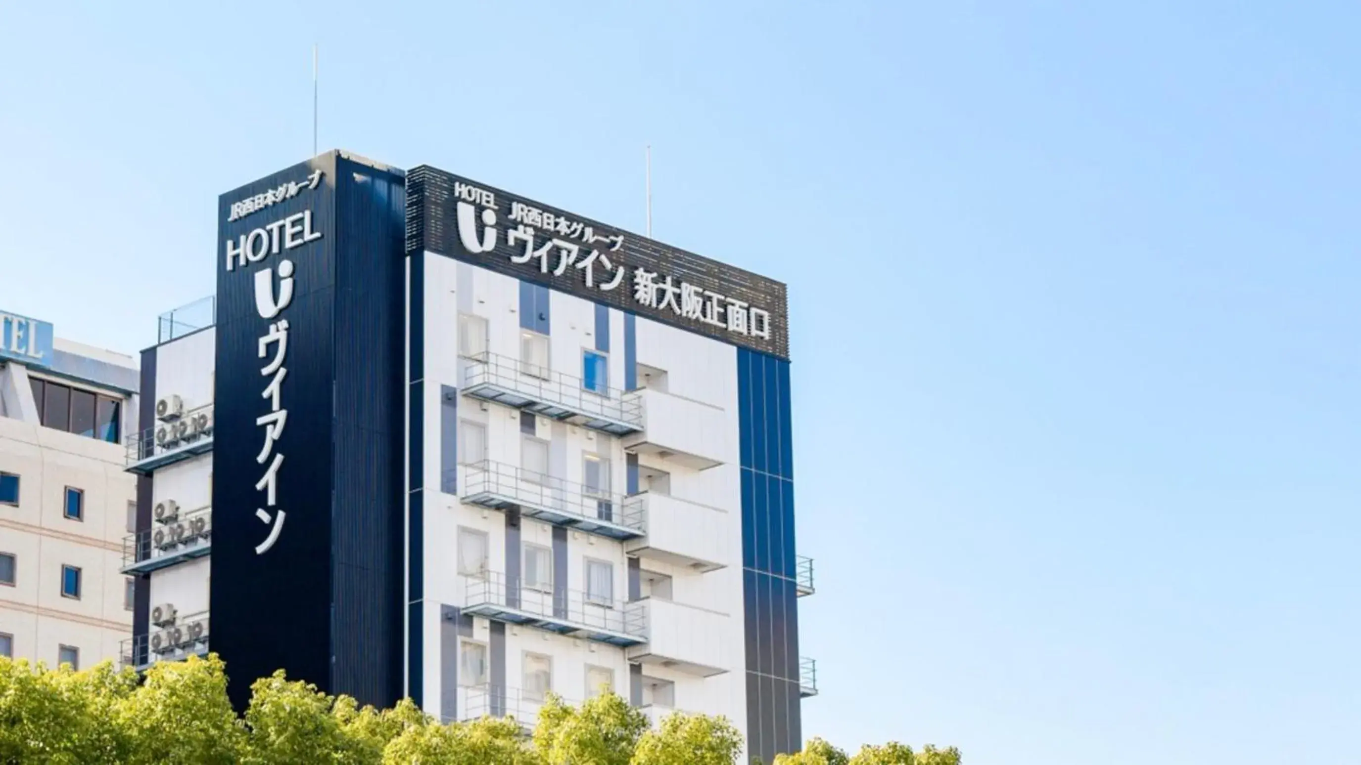 Via Inn Shin Osaka Shomenguchi Via Inn Shin Osaka Shomenguchi