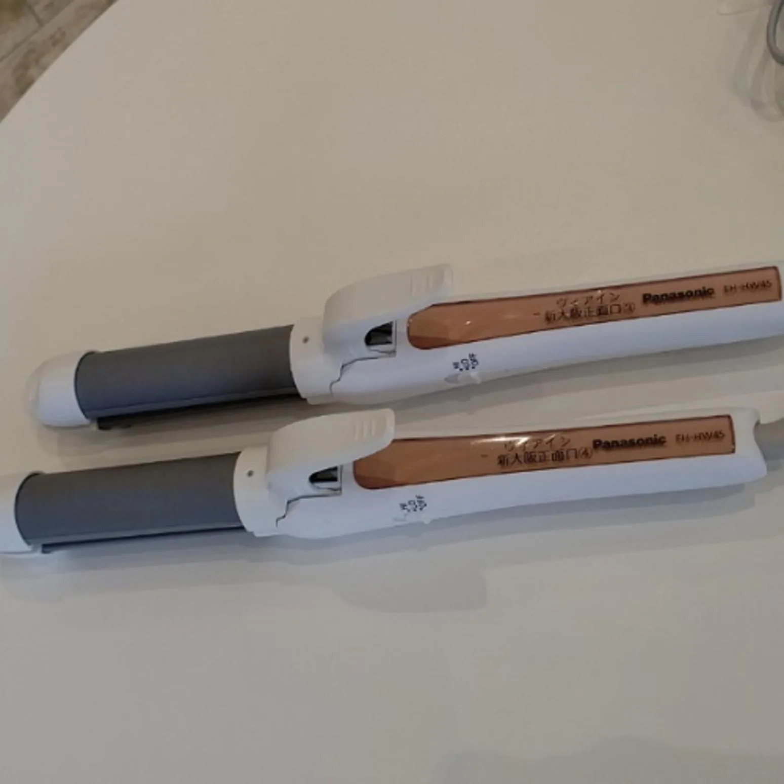 Via Inn Shin Osaka Shomenguchi