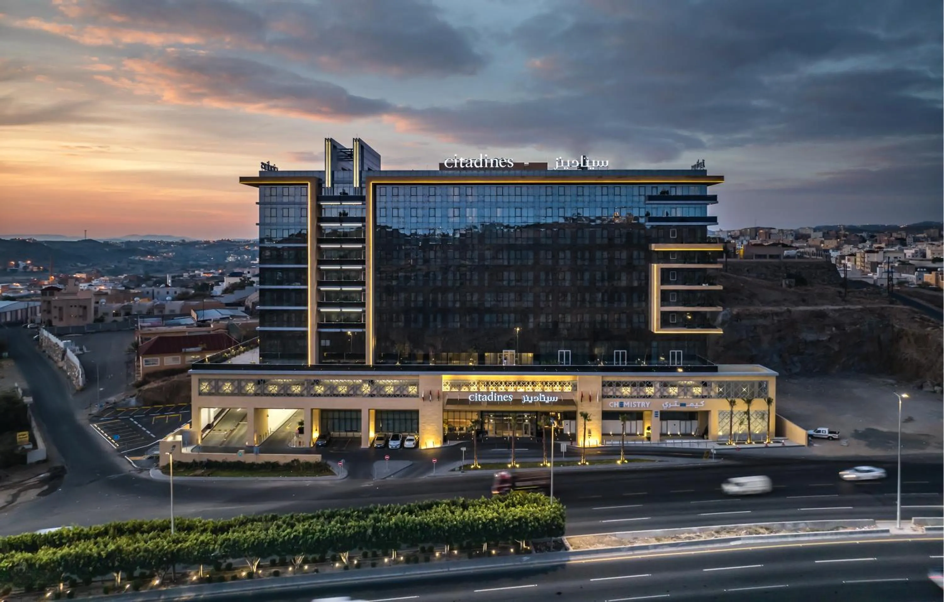 Property building in Citadines Abha