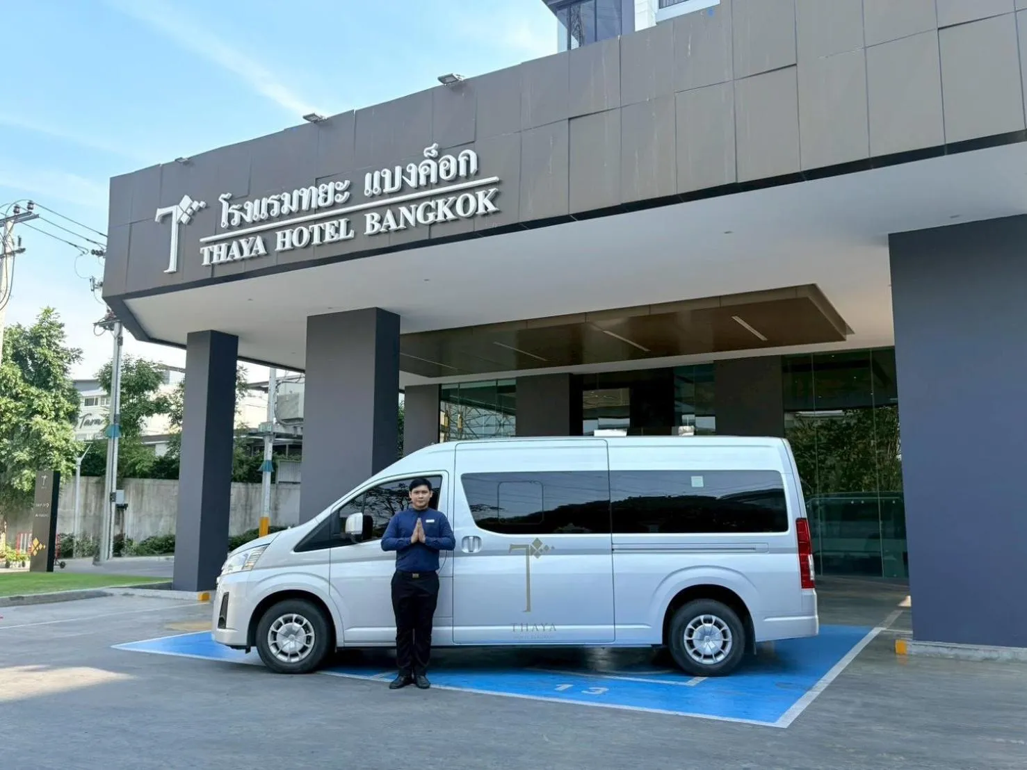 shuttle in Thaya Hotel Bangkok