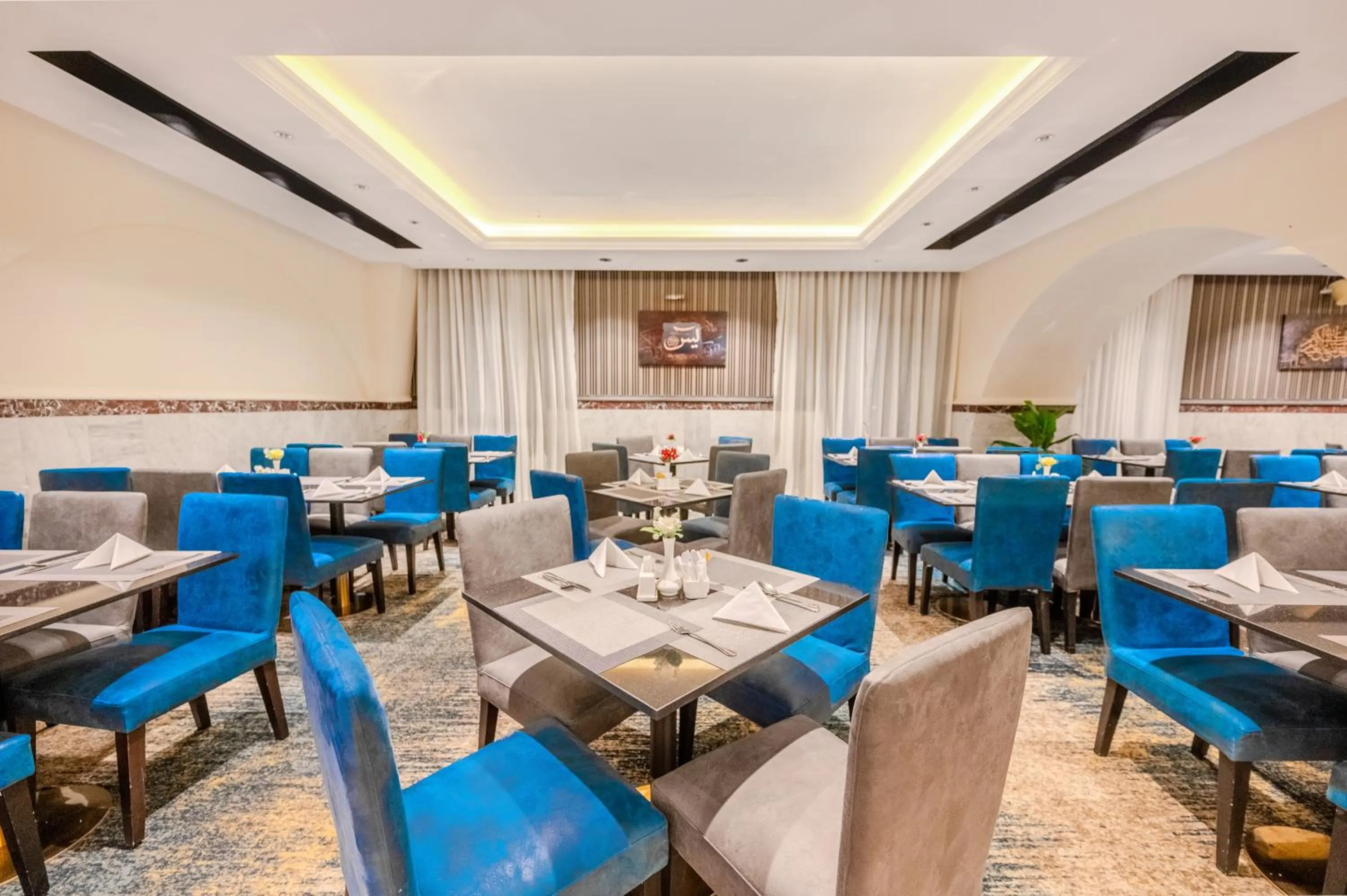Restaurant/places to eat in Grand Plaza Badr Al Maqam Fully Renovated