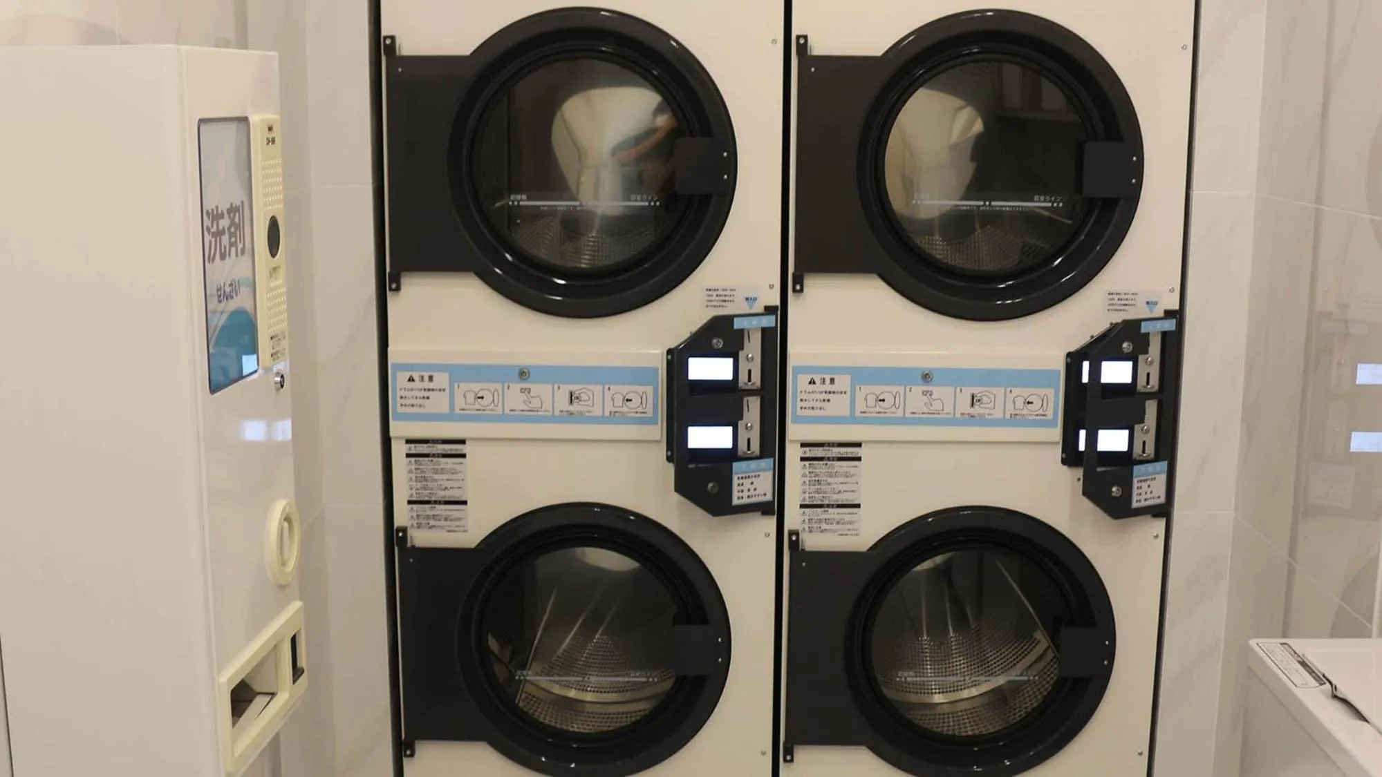 washing machine in Toyoko Inn Saga Ekimae