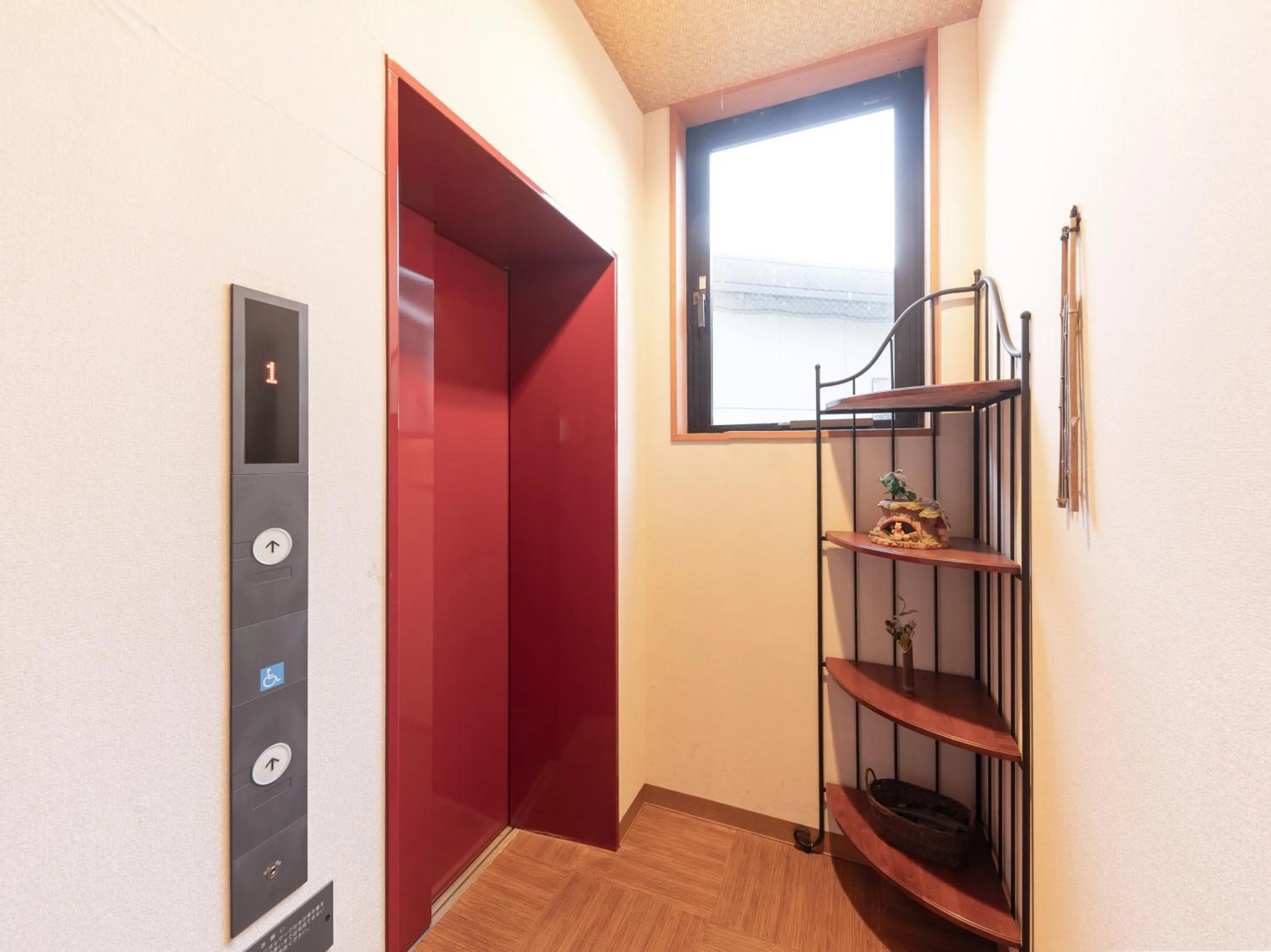 Tabist Hotel Iyashi no Sato