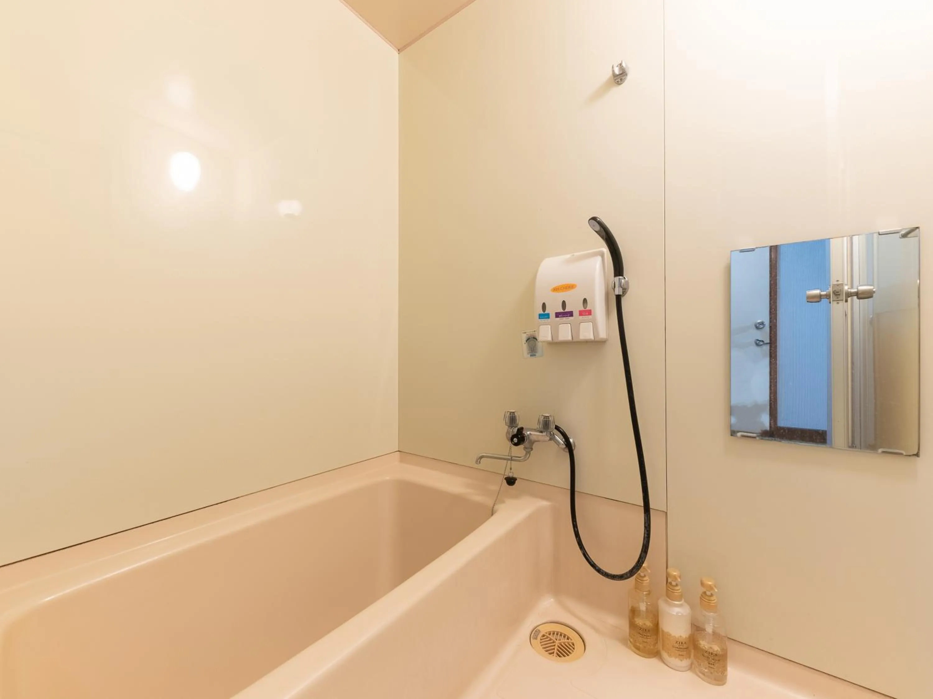 Tabist Hotel Iyashi no Sato