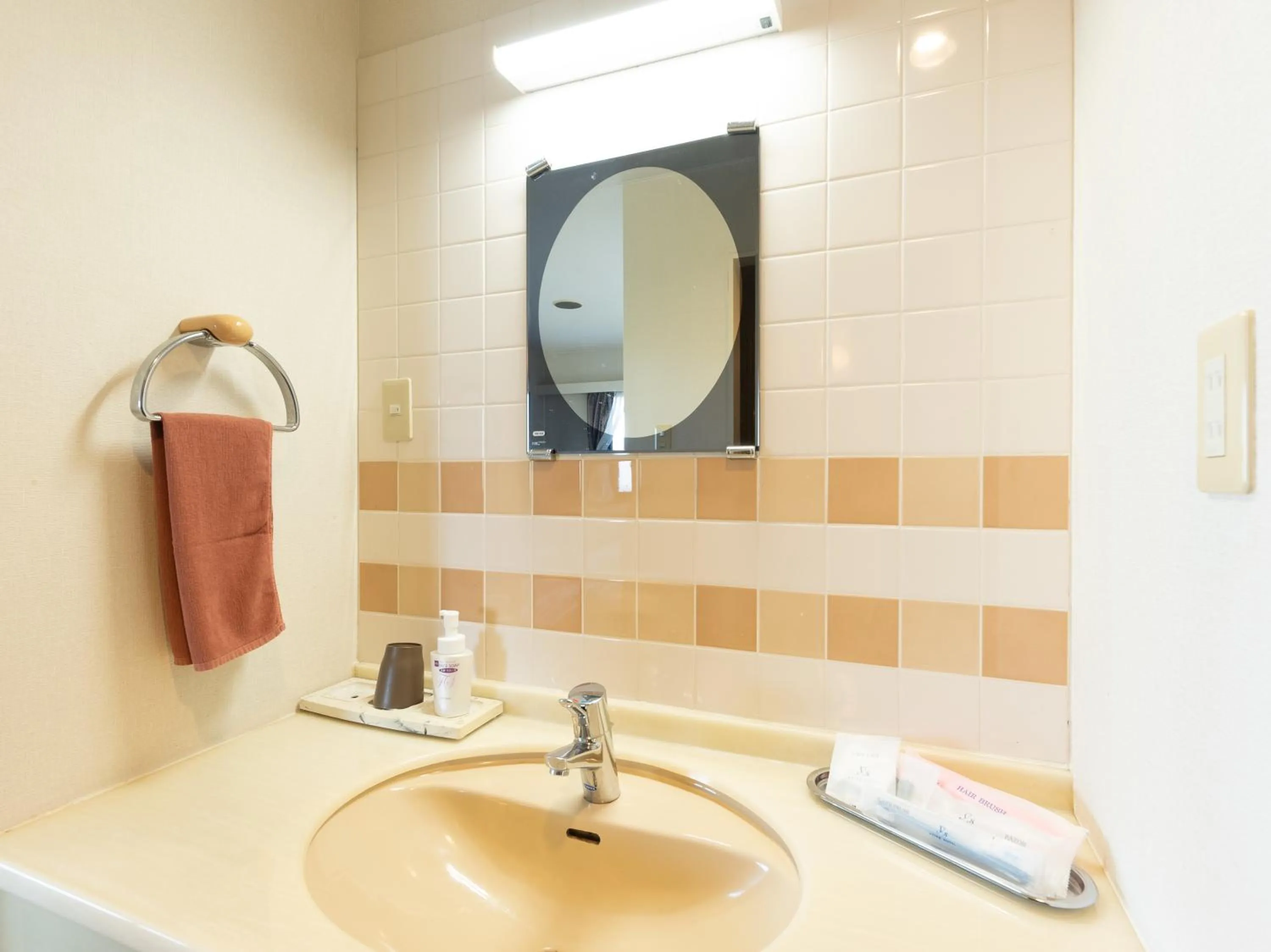 Tabist Hotel Iyashi no Sato