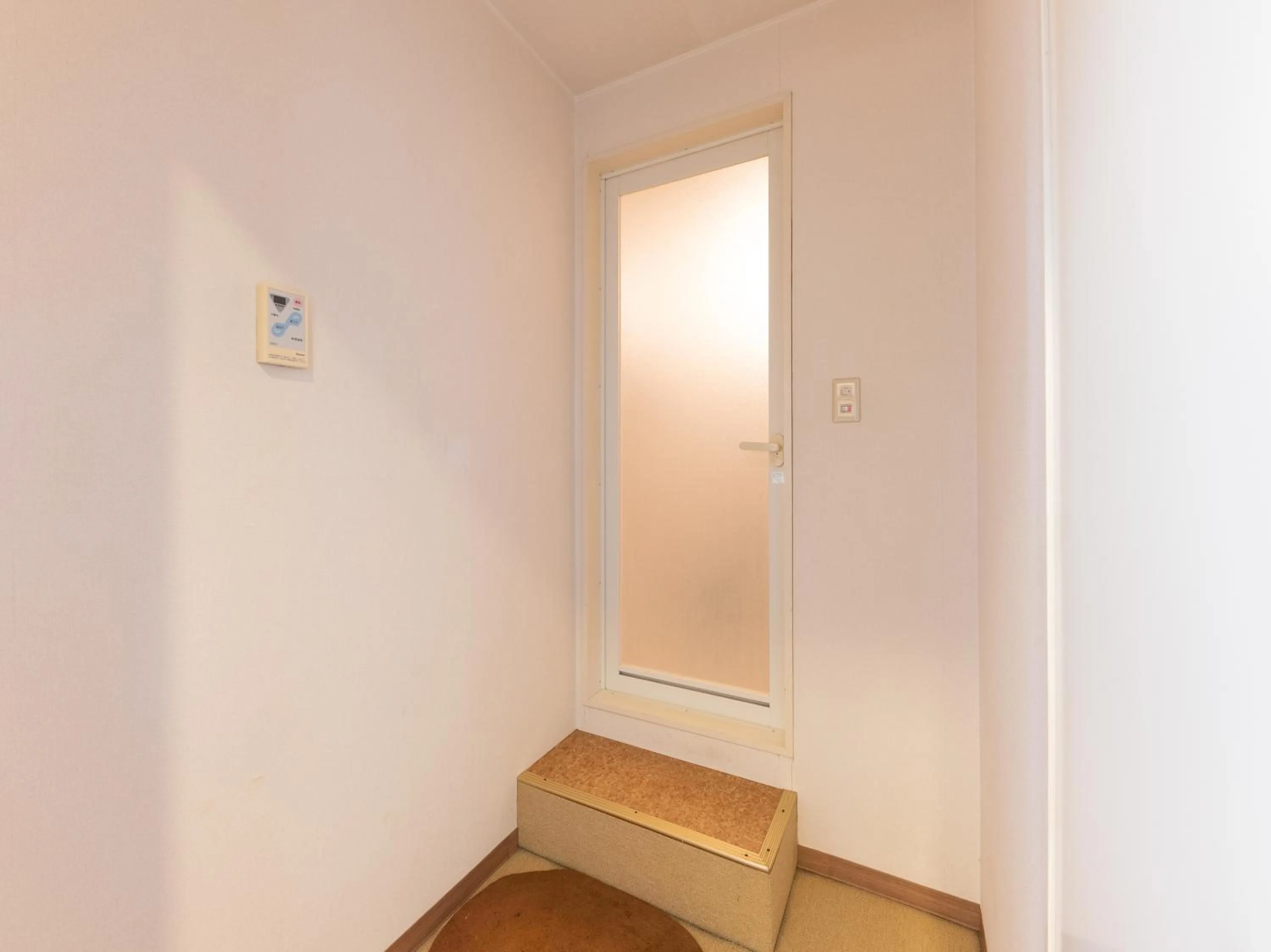 Tabist Hotel Iyashi no Sato