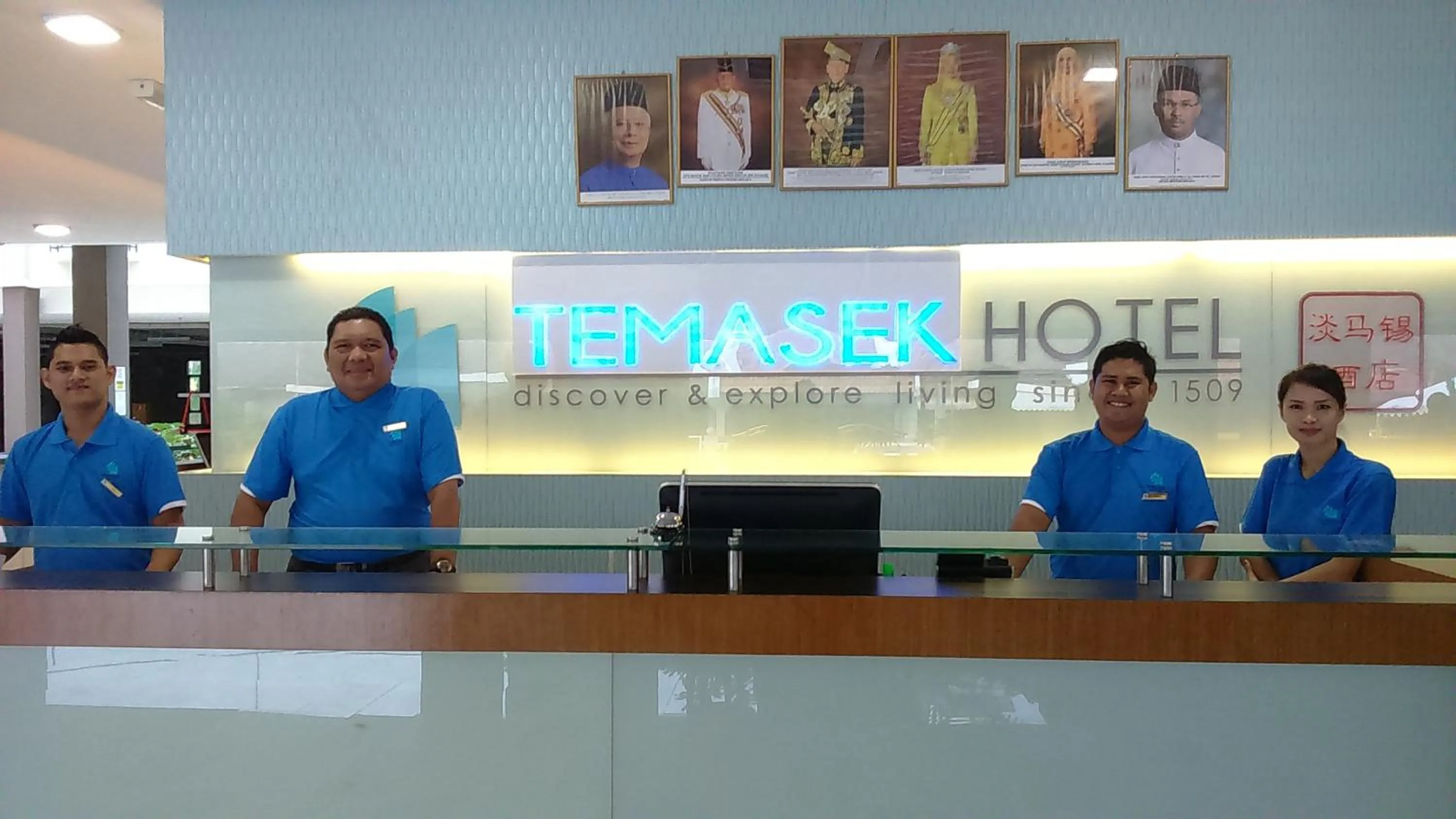 Staff in Temasek Hotel