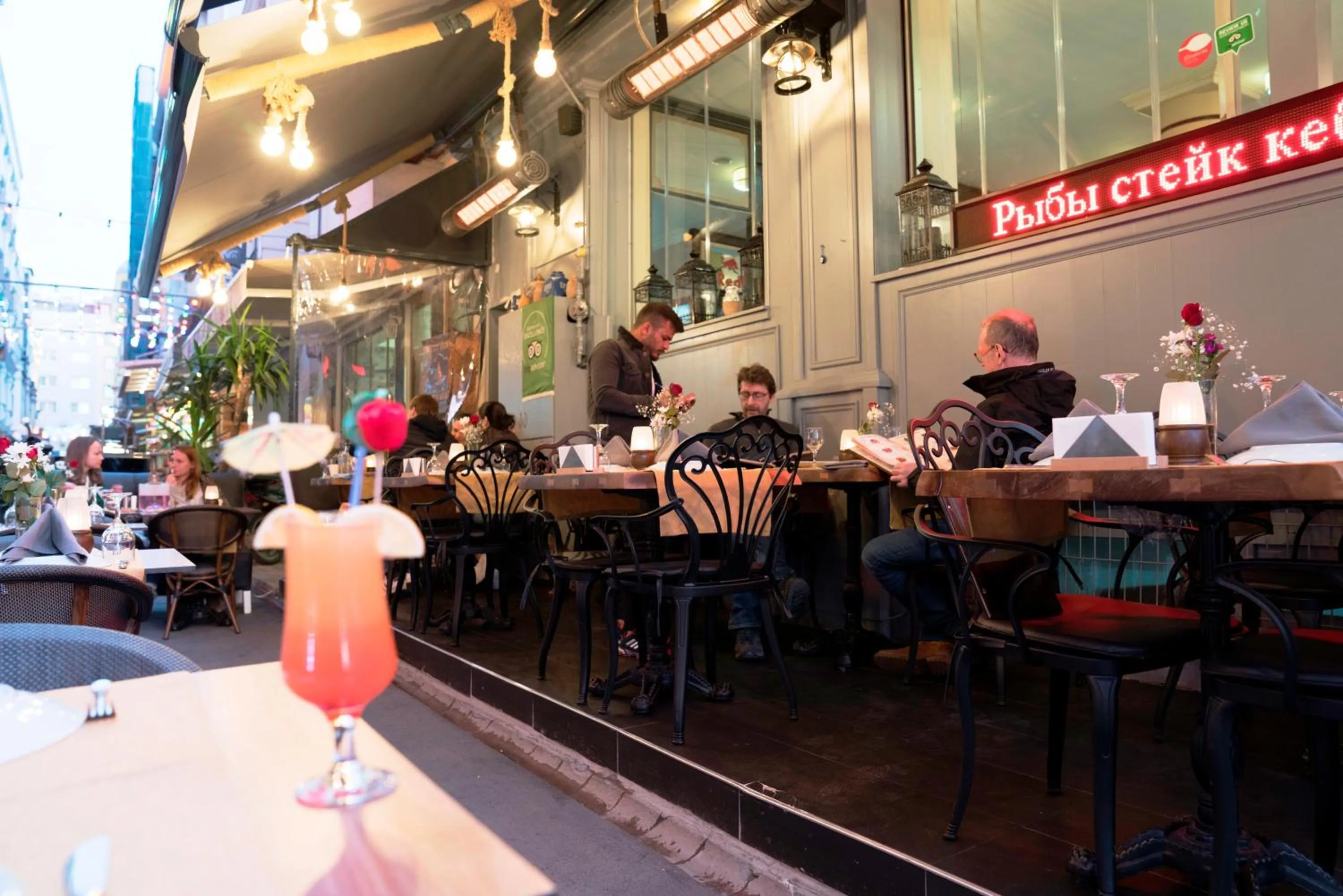 Restaurant/places to eat in Hotel Agan Oldcity Istanbul