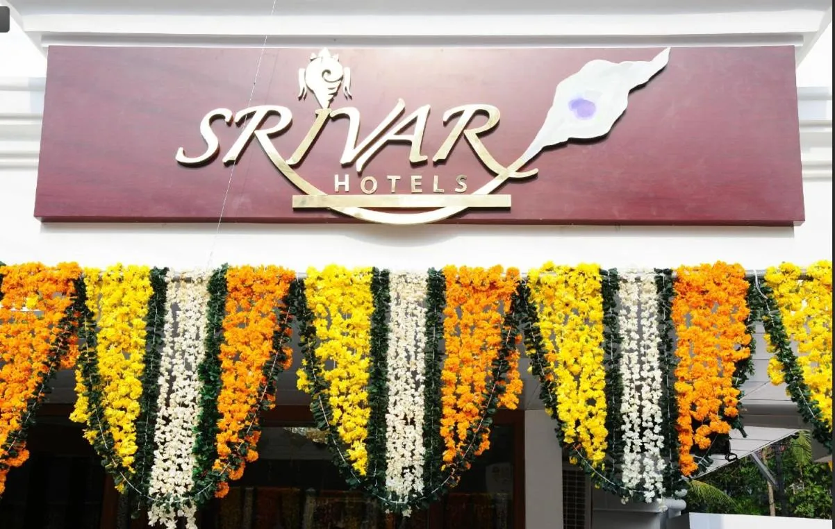 Other in Srivar Hotels