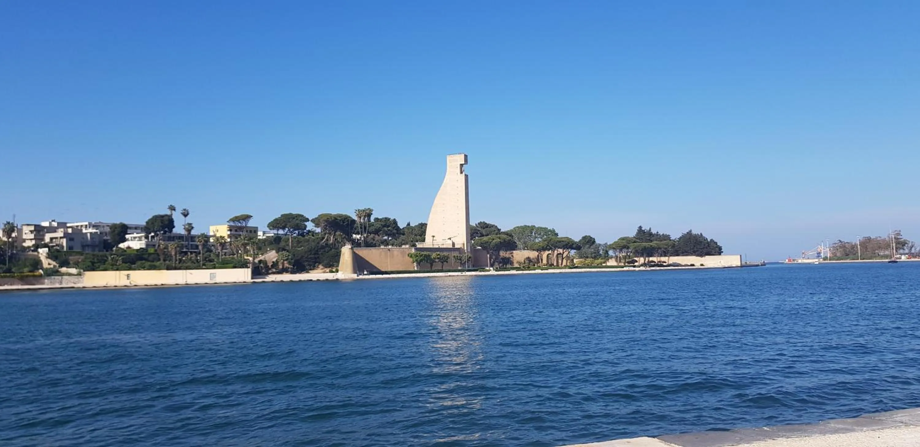 Nearby landmark in Maris Terra