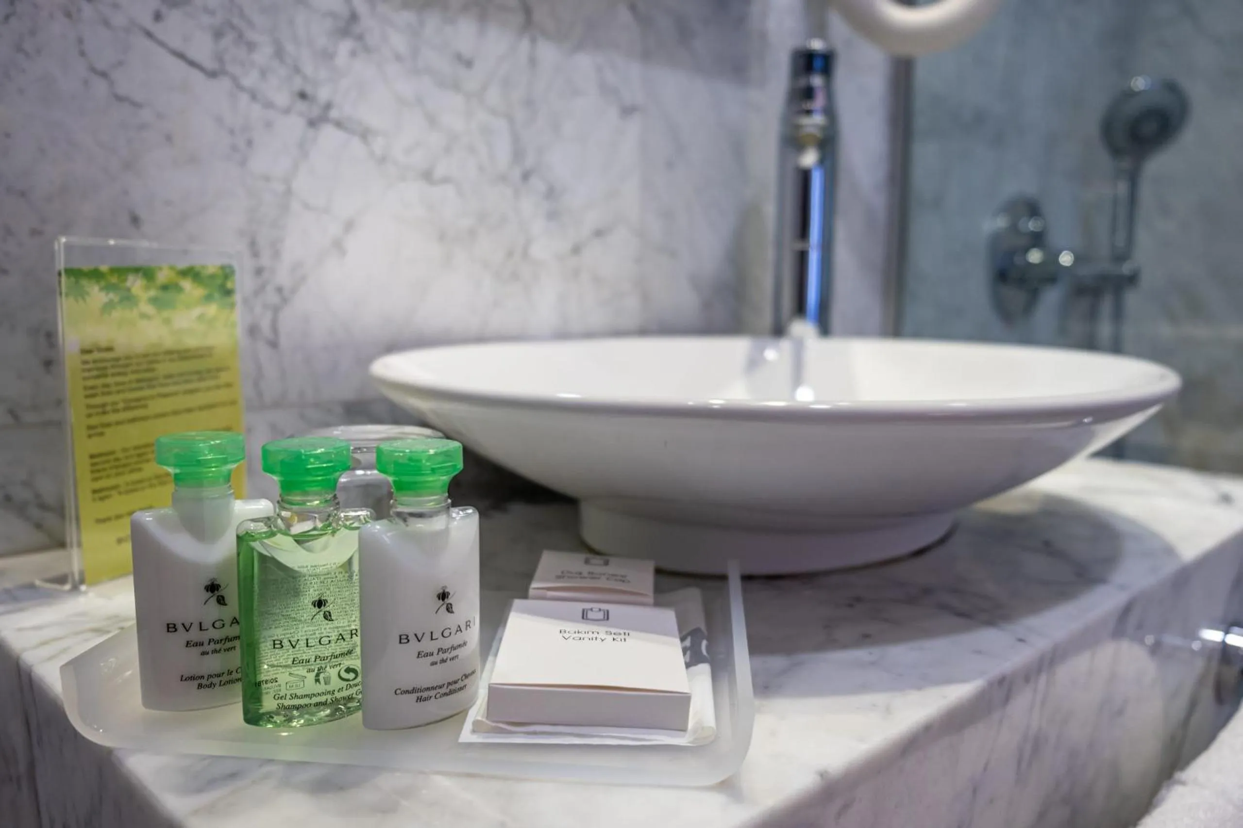 Bathroom in Hotel Saint Sophia