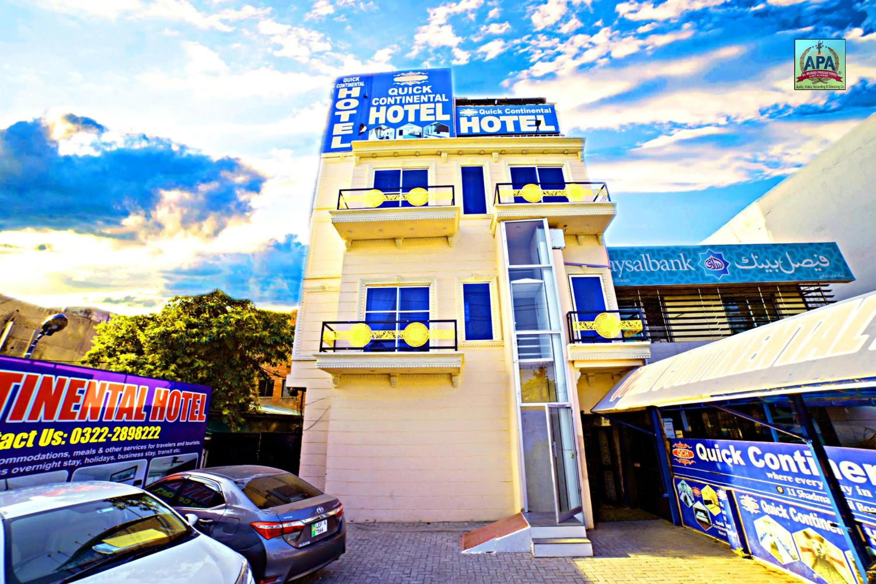 Property building in Quick continental Hotel - Jail Road