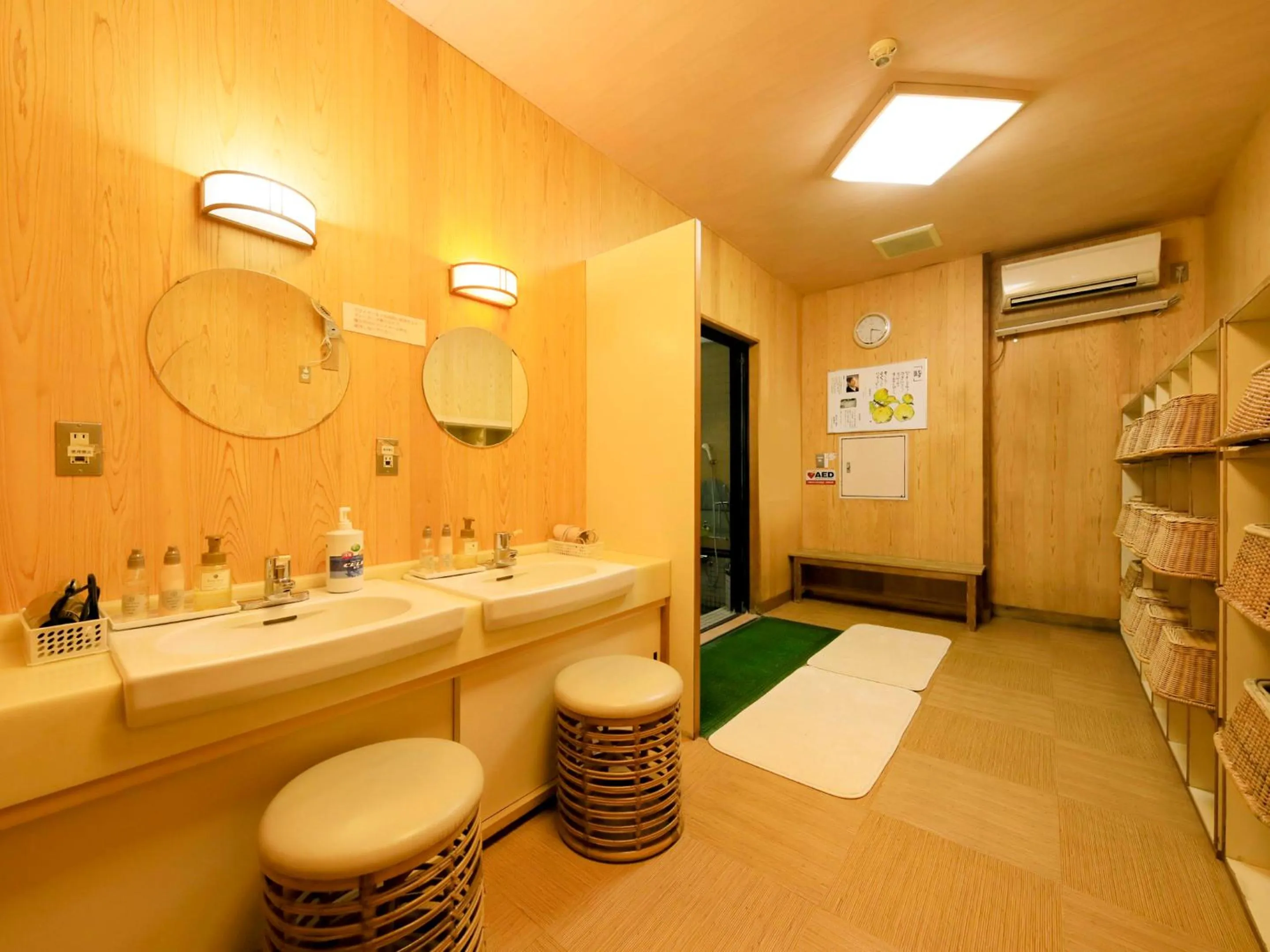 Hot Spring Bath in SPRINGS VILLAGE 足柄 丹沢温泉リゾート＆グランピング