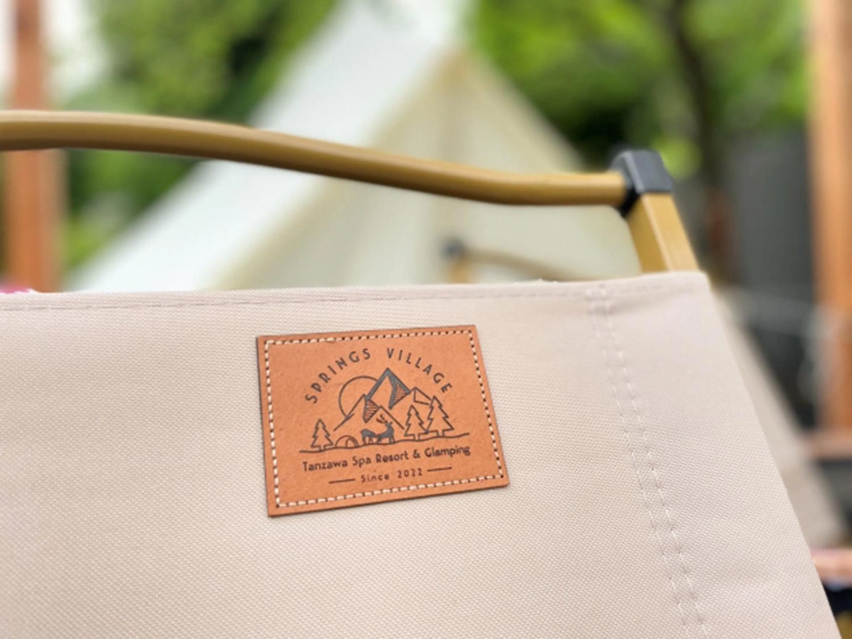 Living room in SPRINGS VILLAGE 足柄 丹沢温泉リゾート＆グランピング