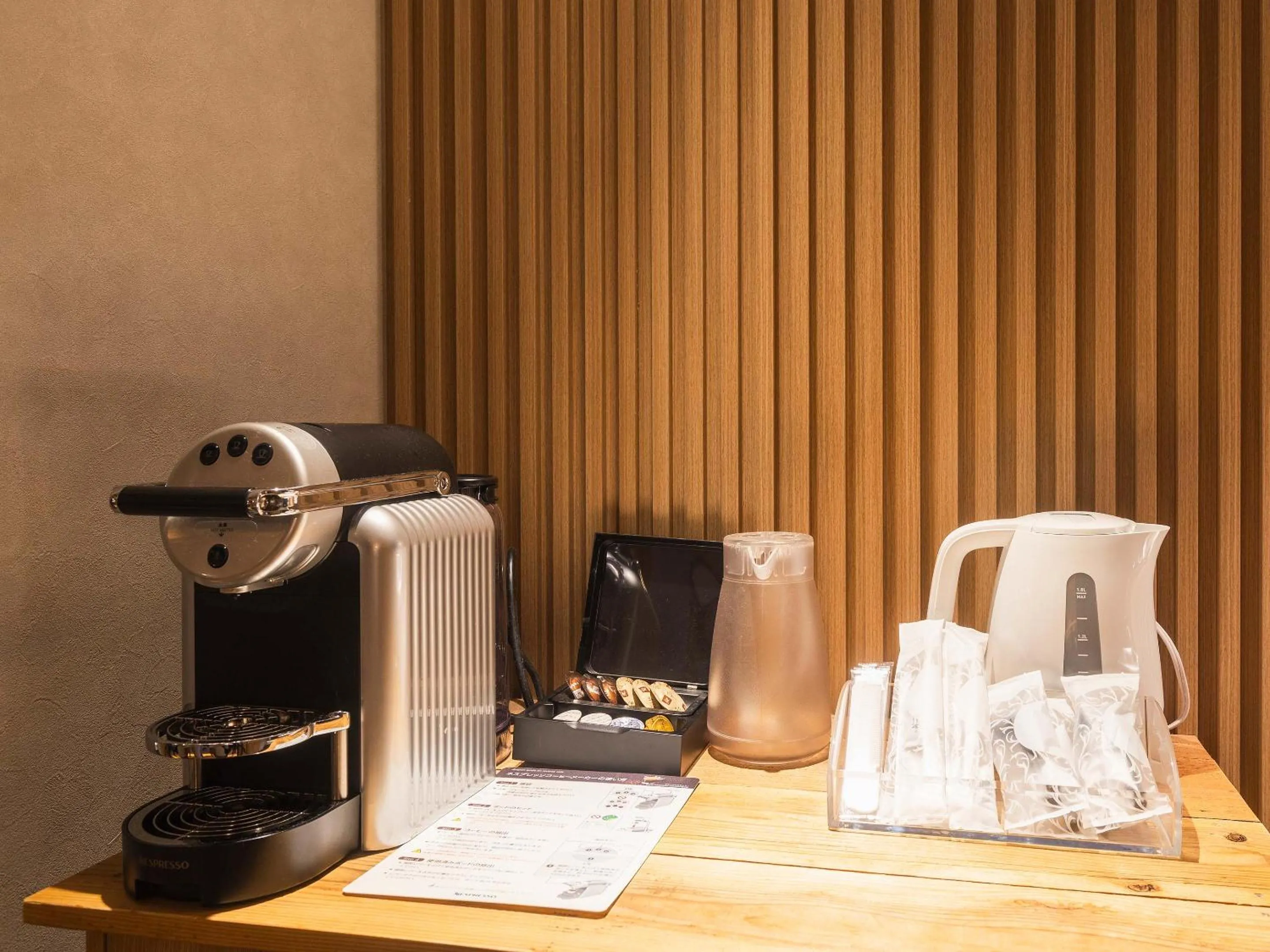 Coffee/tea facilities in SPRINGS VILLAGE 足柄 丹沢温泉リゾート＆グランピング