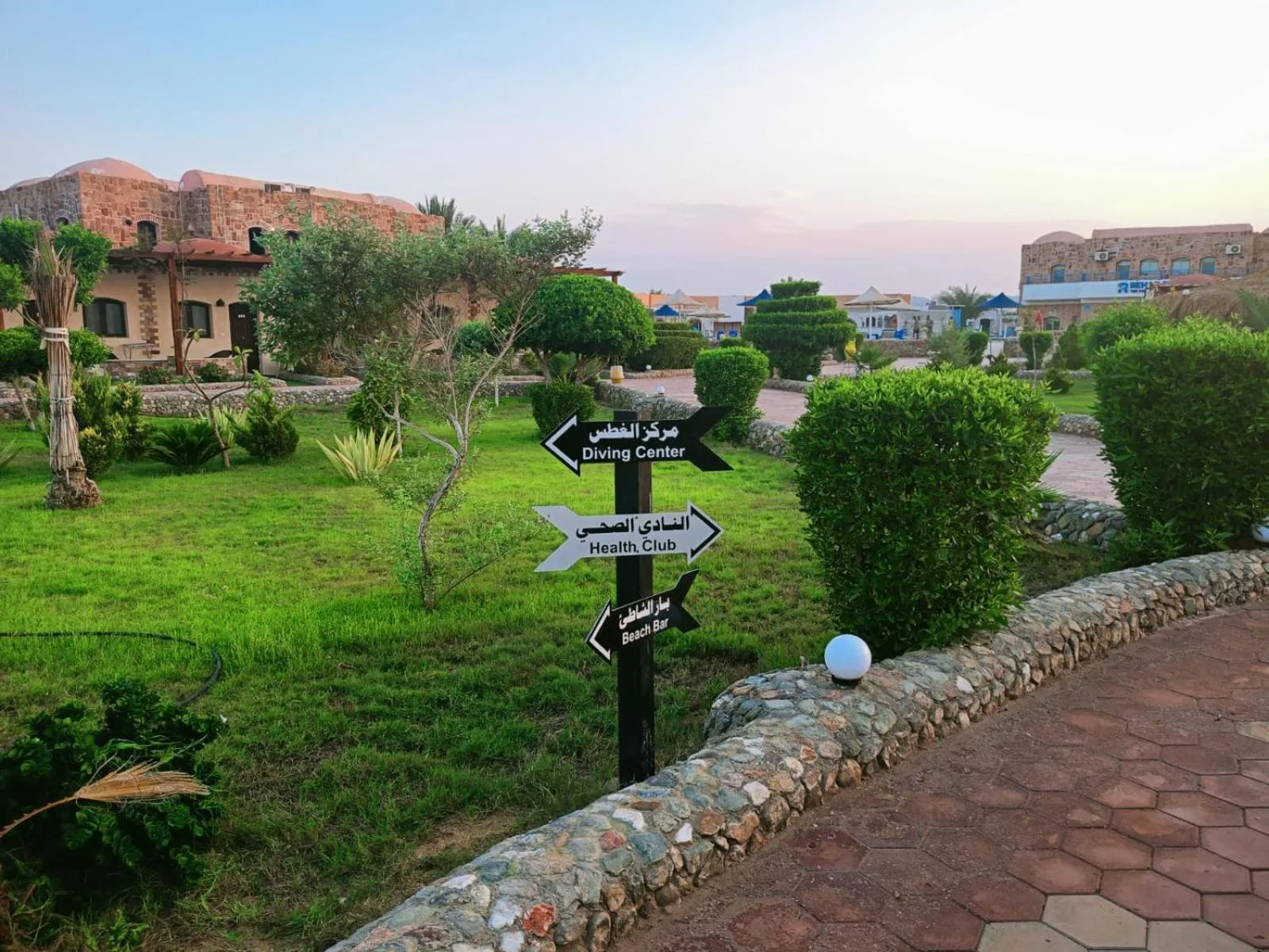 Natural landscape in Dolphin Continental Hotel