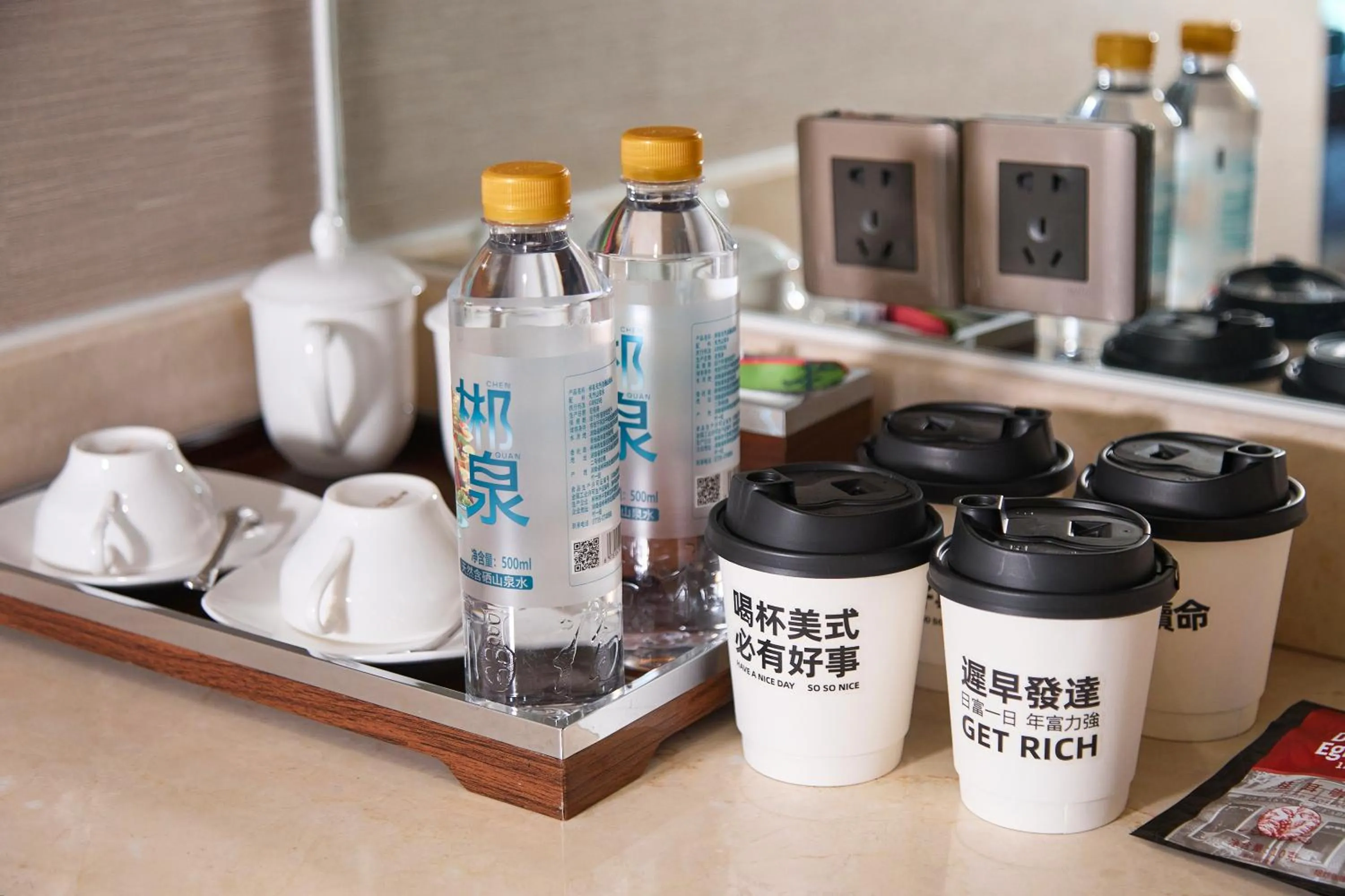 Coffee/tea facilities in Wyndham Grand Plaza Royale Chenzhou