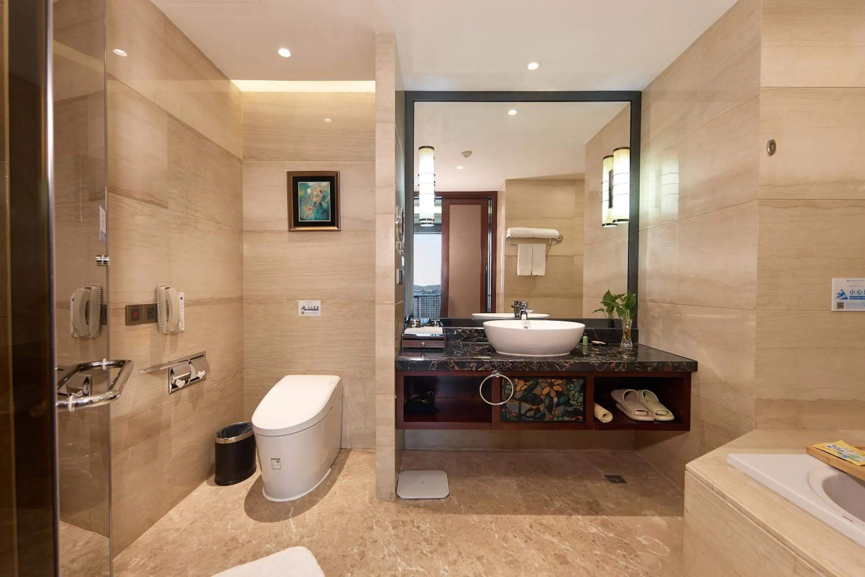Bathroom in Wyndham Grand Plaza Royale Chenzhou