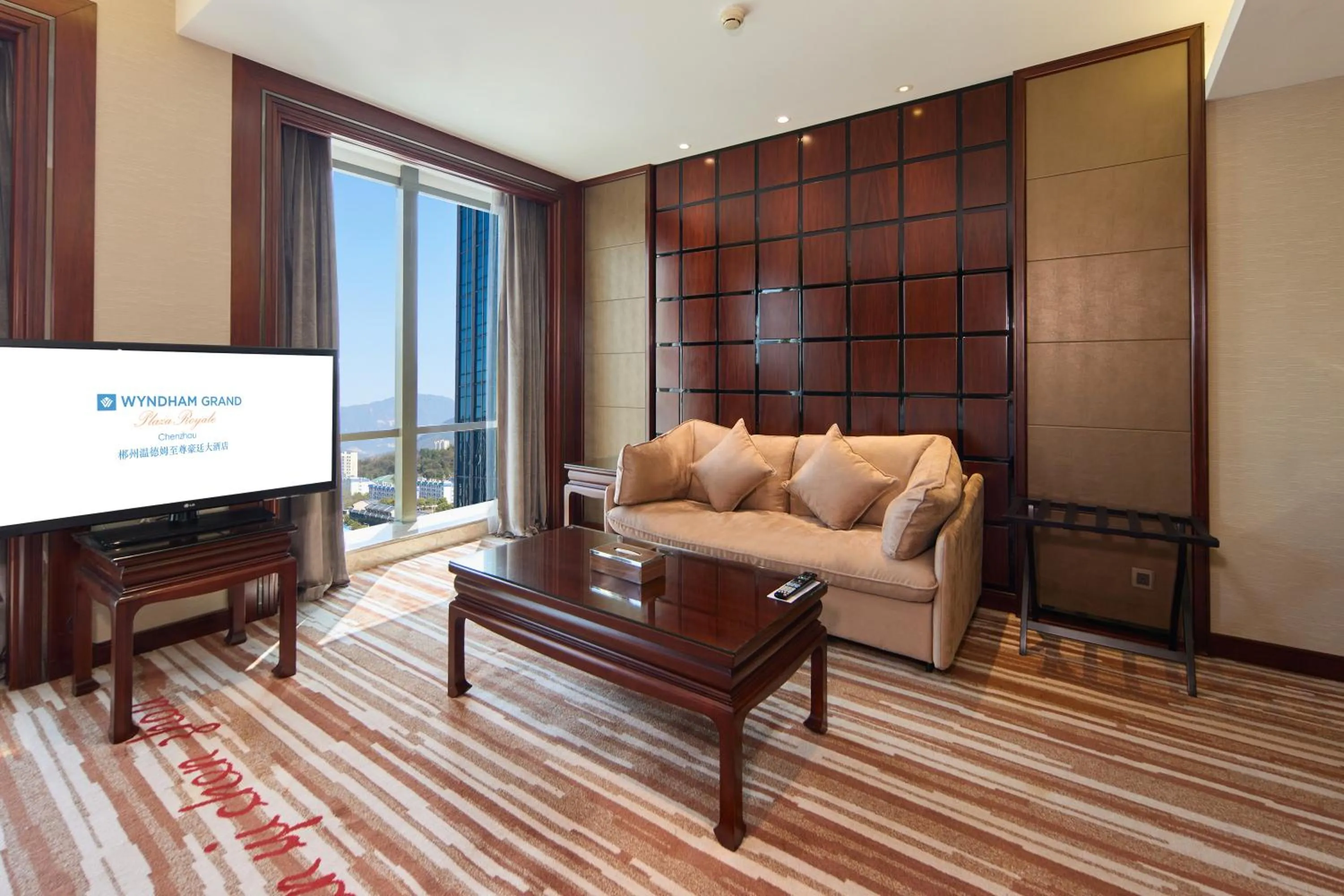 Communal lounge/ TV room in Wyndham Grand Plaza Royale Chenzhou
