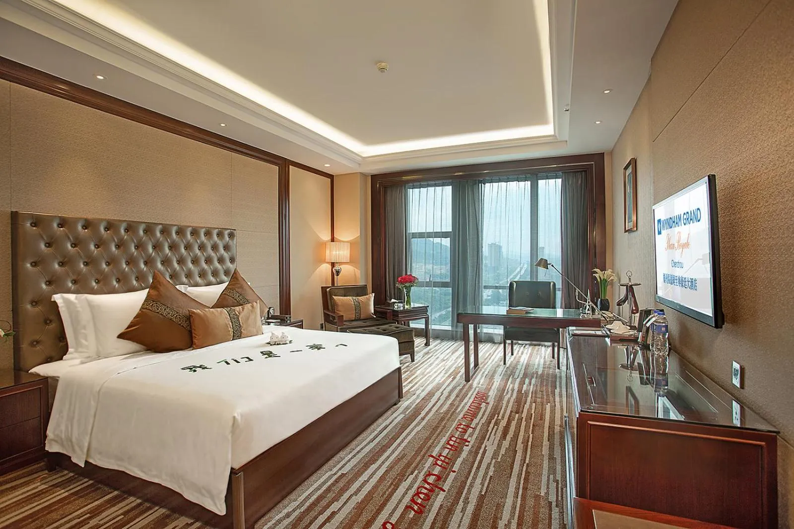Bed in Wyndham Grand Plaza Royale Chenzhou
