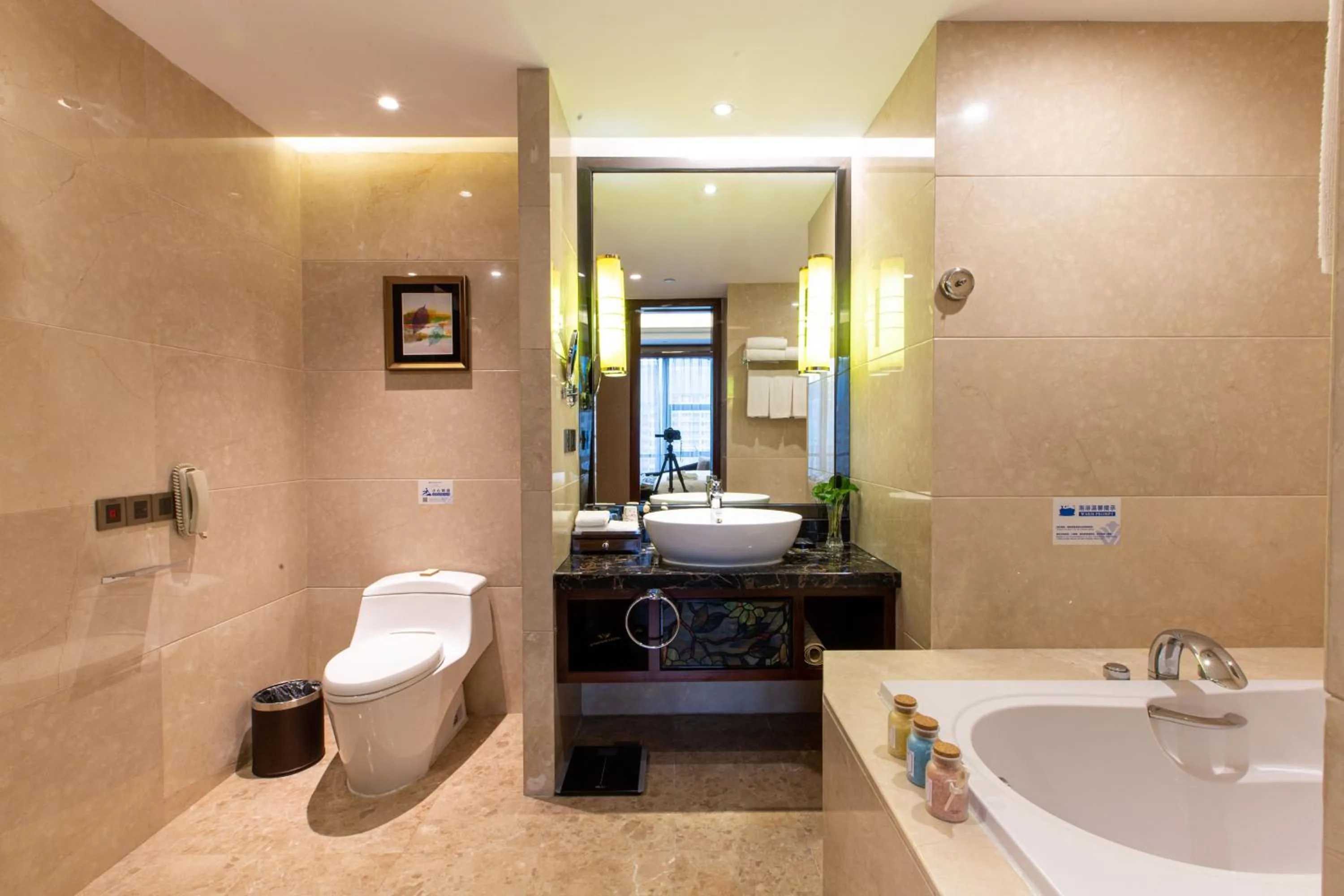 Toilet in Wyndham Grand Plaza Royale Chenzhou