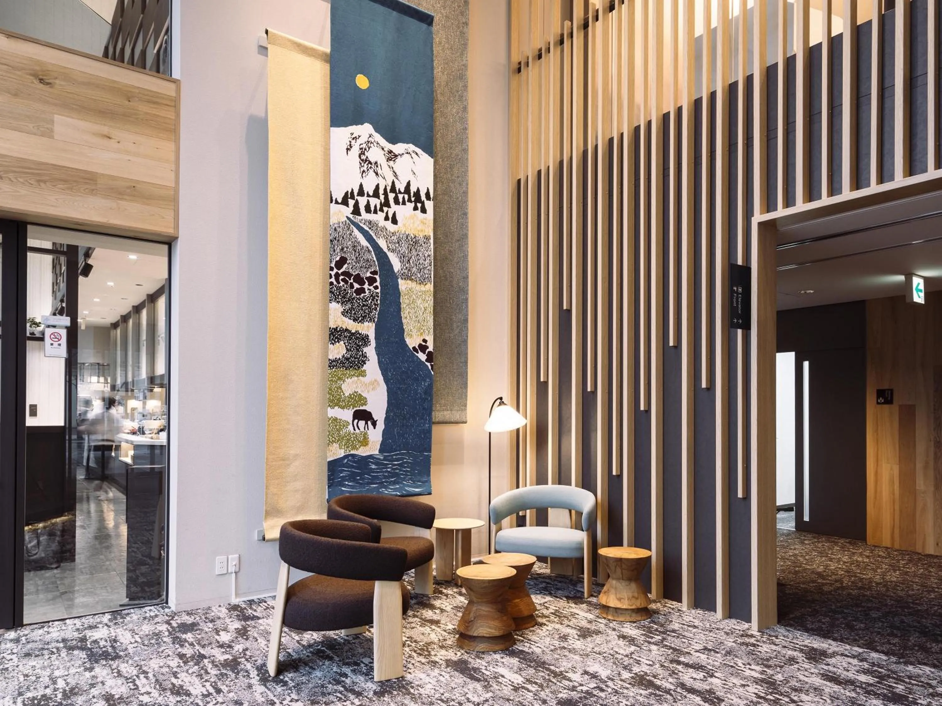 Area and facilities in Richmond Hotel Obihiro Ekimae