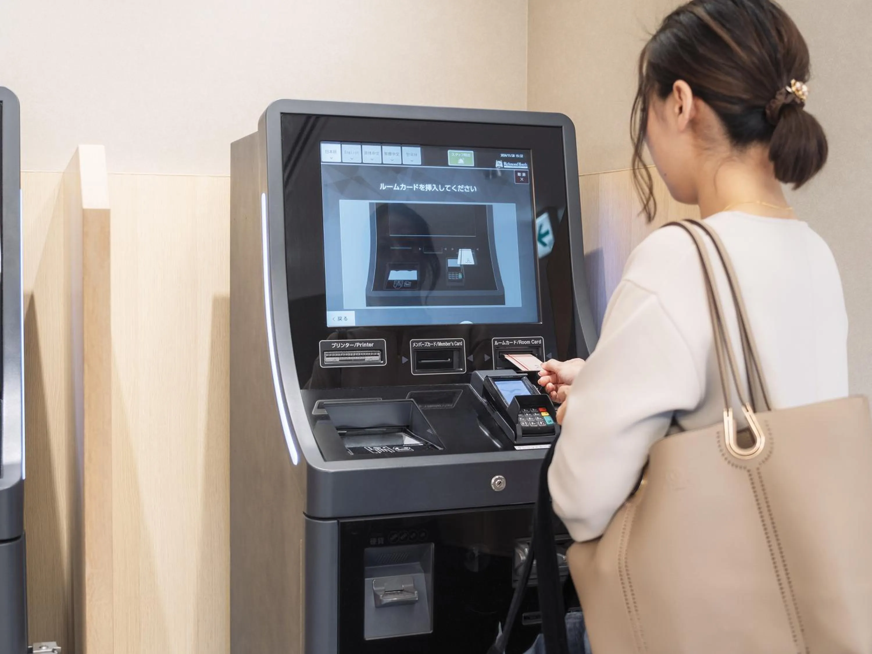 Area and facilities in Richmond Hotel Obihiro Ekimae