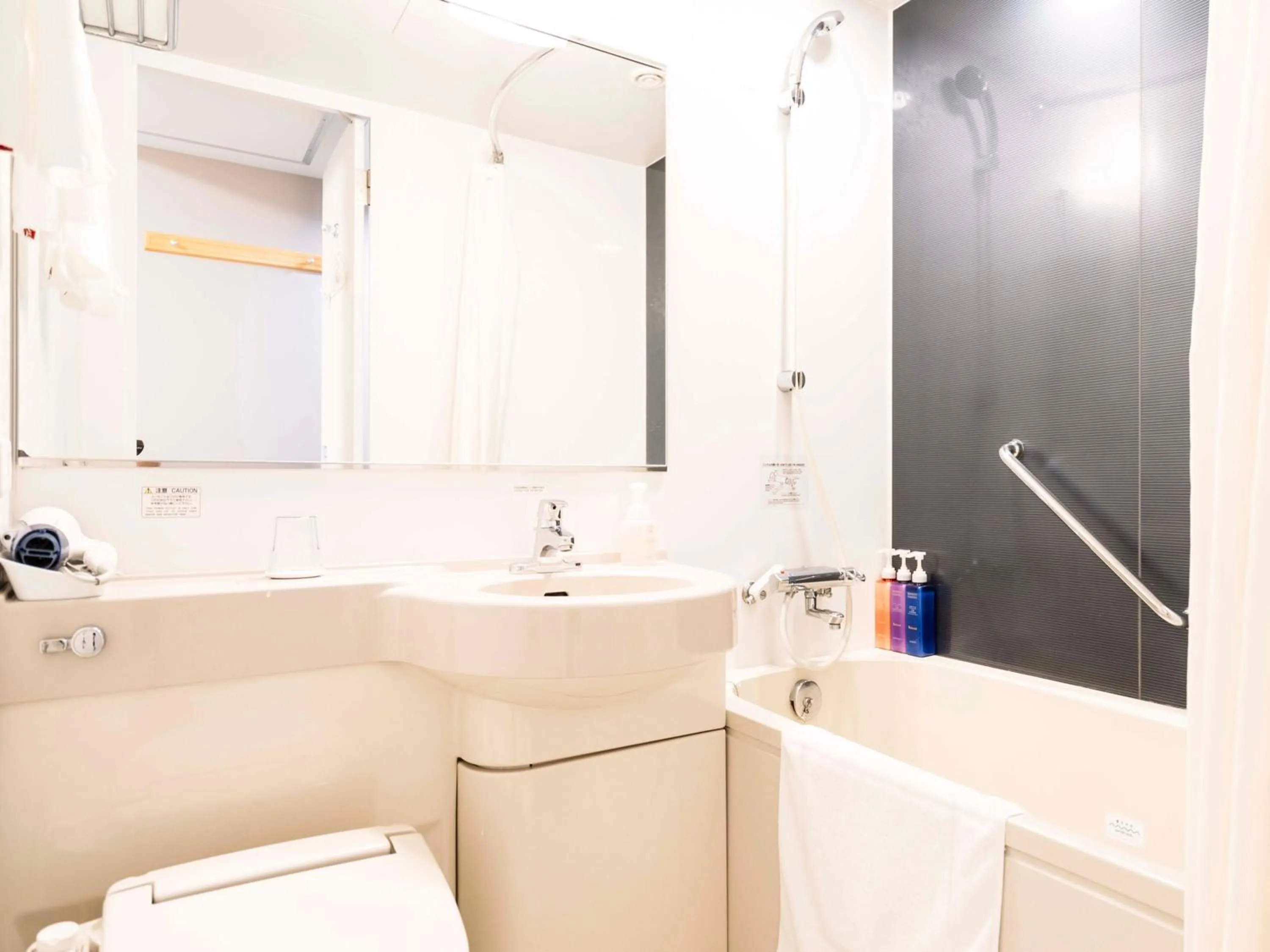 Bathroom in Richmond Hotel Obihiro Ekimae