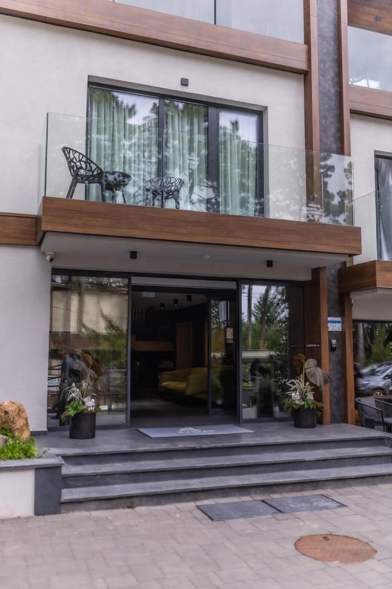 Property building in 4 Évszak Erdeihotel**** - Mátrafüred