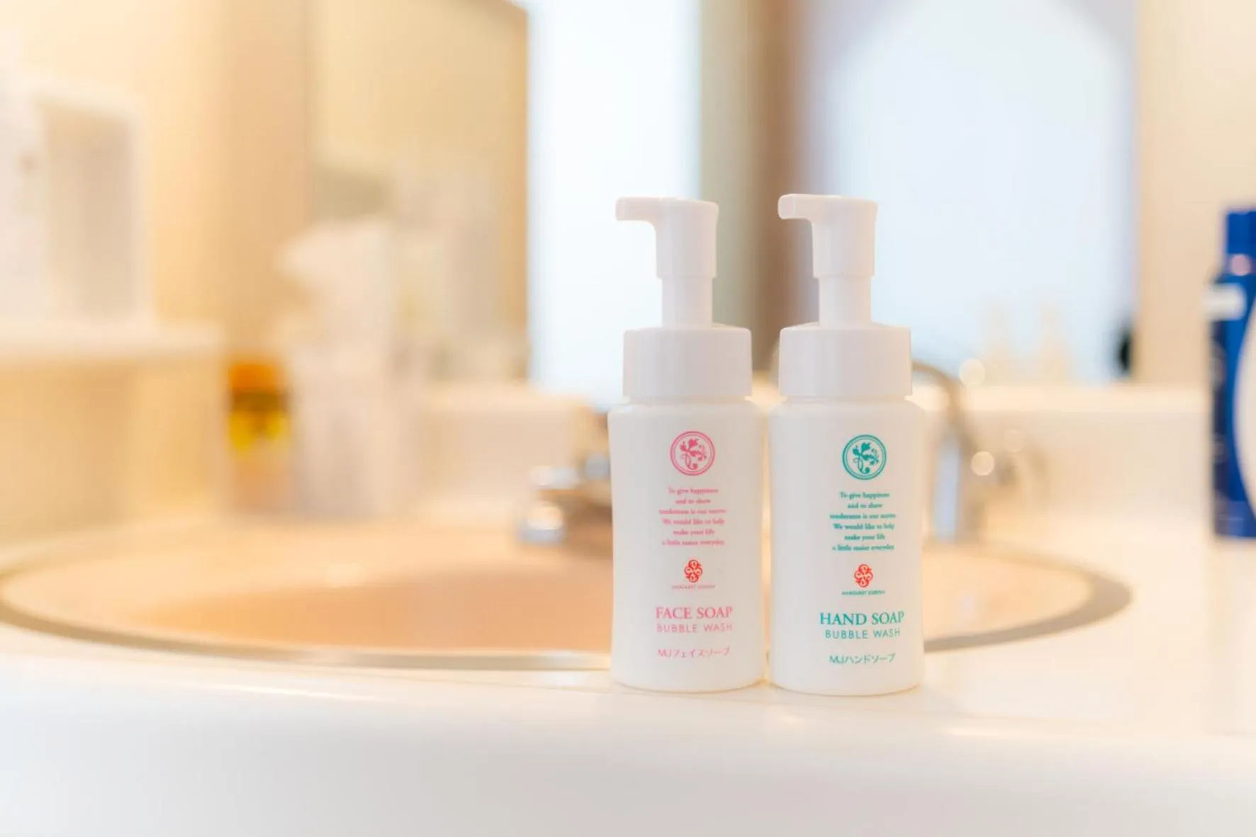 Bathroom in Hotel Lucia at Maebashi Akagi