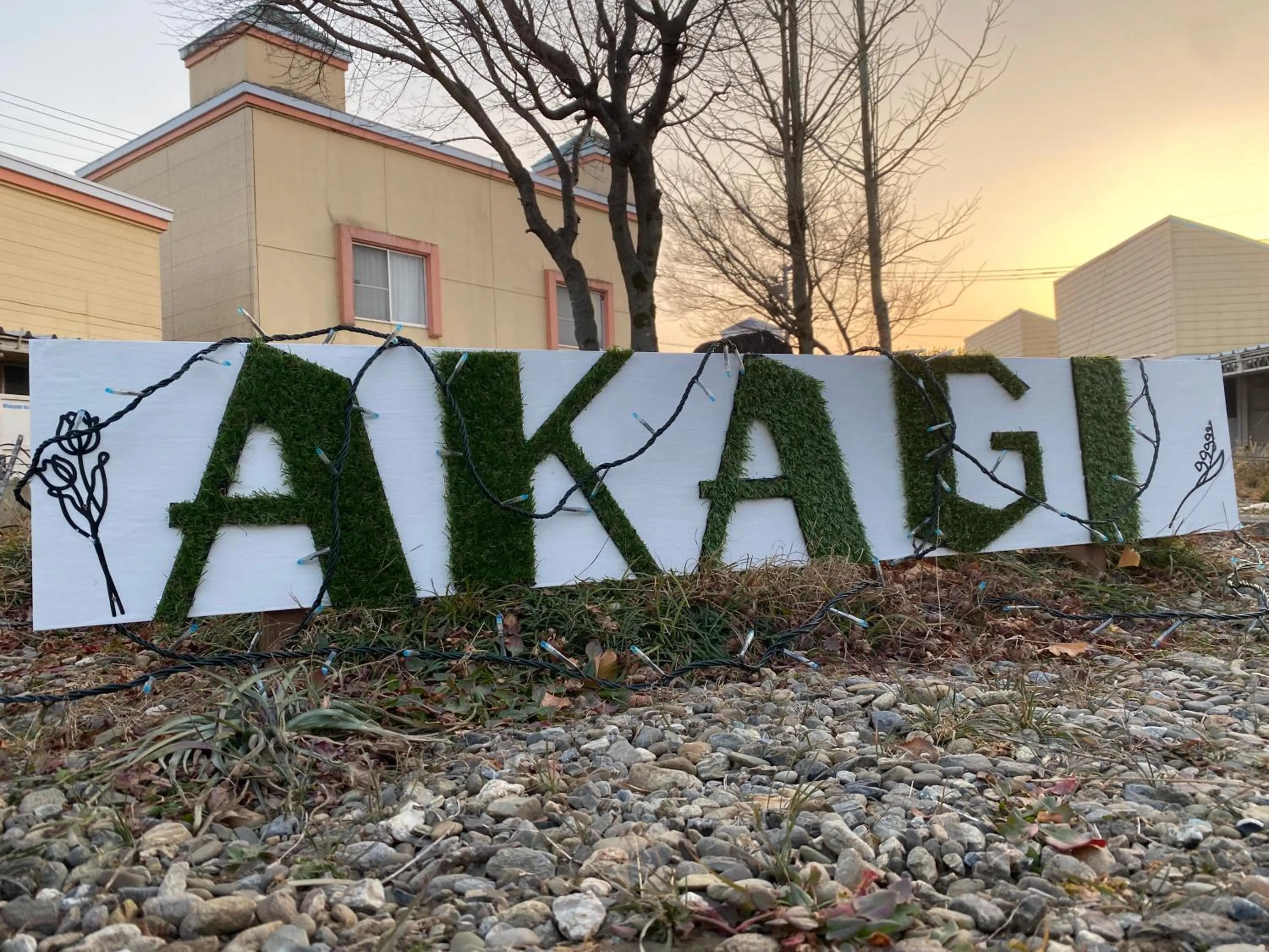 Hotel Lucia at Maebashi Akagi