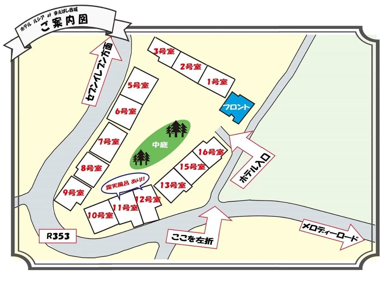 Floor plan in Hotel Lucia at Maebashi Akagi