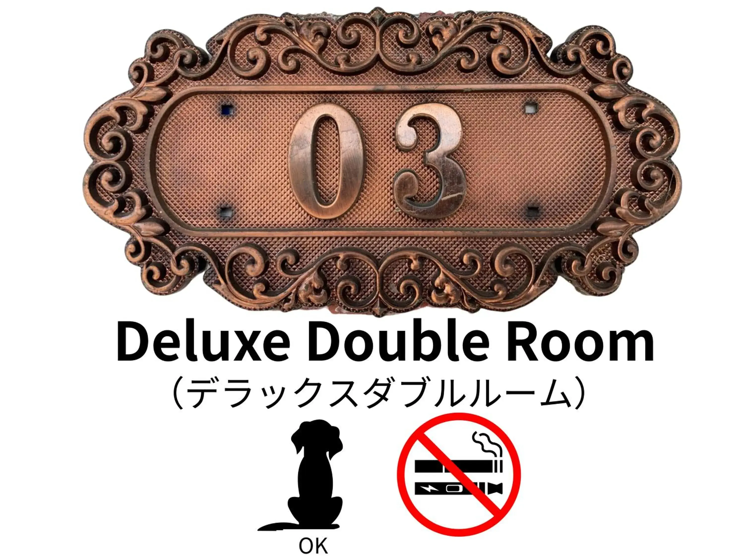 Holiday Home in Hotel Lucia at Maebashi Akagi Holiday Home in Hotel Lucia at Maebashi Akagi