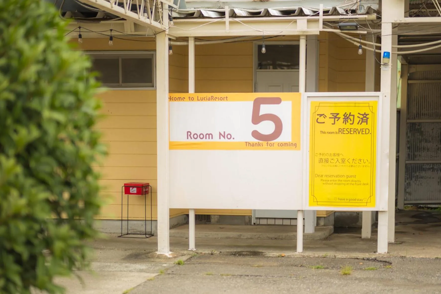 Day in Hotel Lucia at Maebashi Akagi