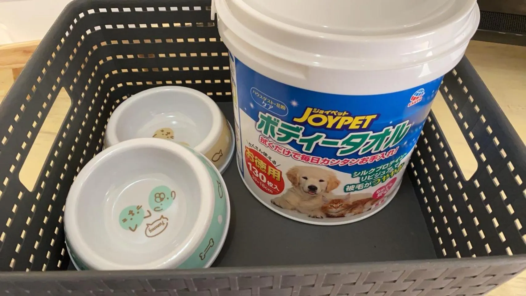 Animals in Hotel Lucia at Maebashi Akagi