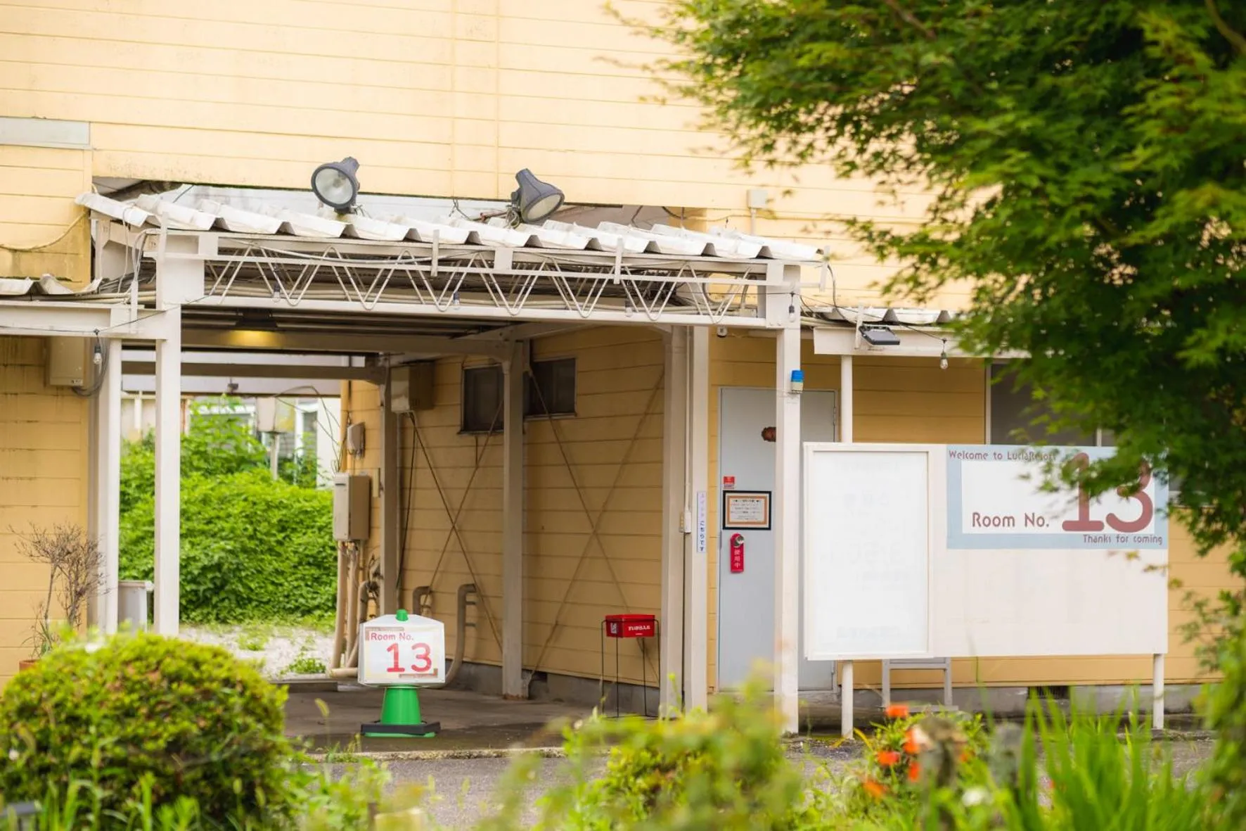 Property building in Hotel Lucia at Maebashi Akagi