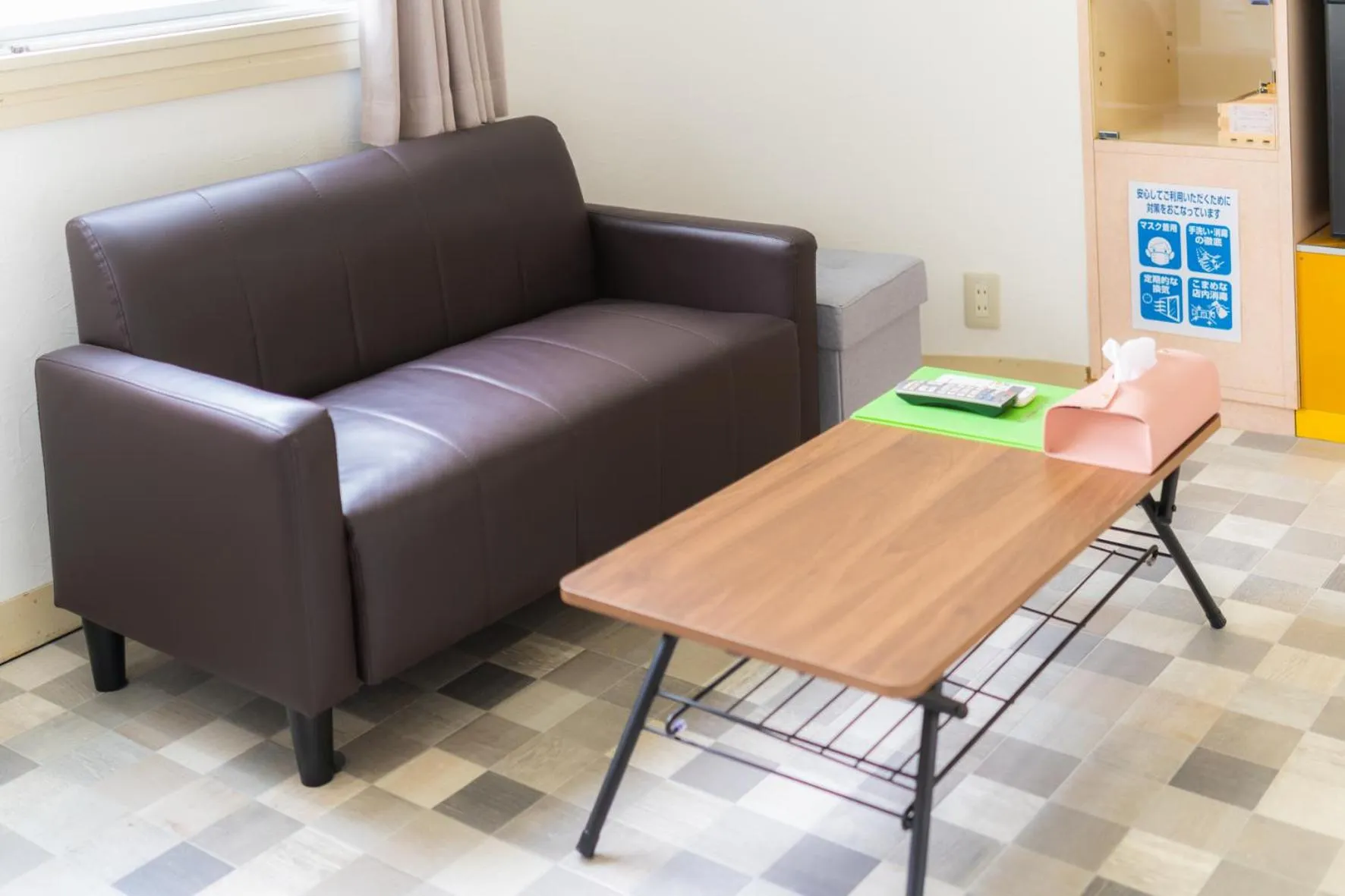 Living room in Hotel Lucia at Maebashi Akagi