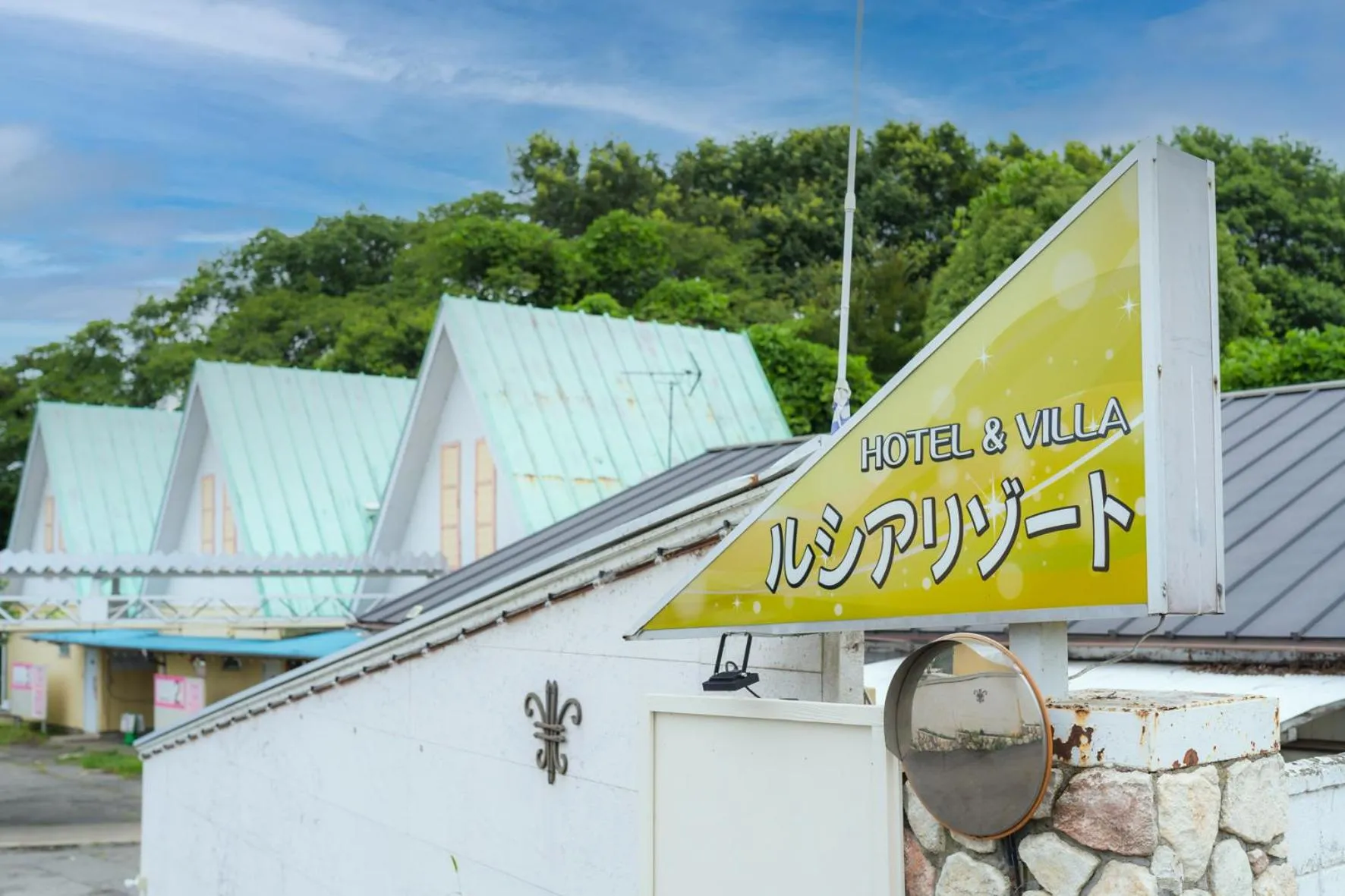 Day in Hotel Lucia at Maebashi Akagi